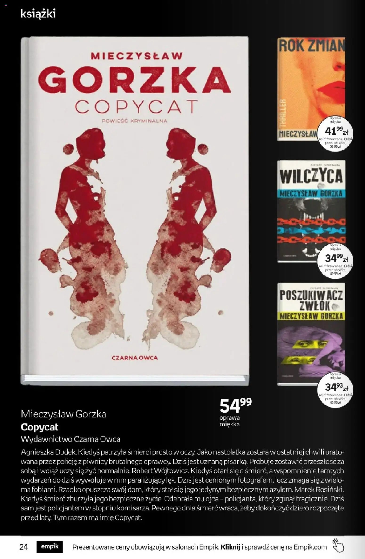Empik promocje - Tom kultury Książki