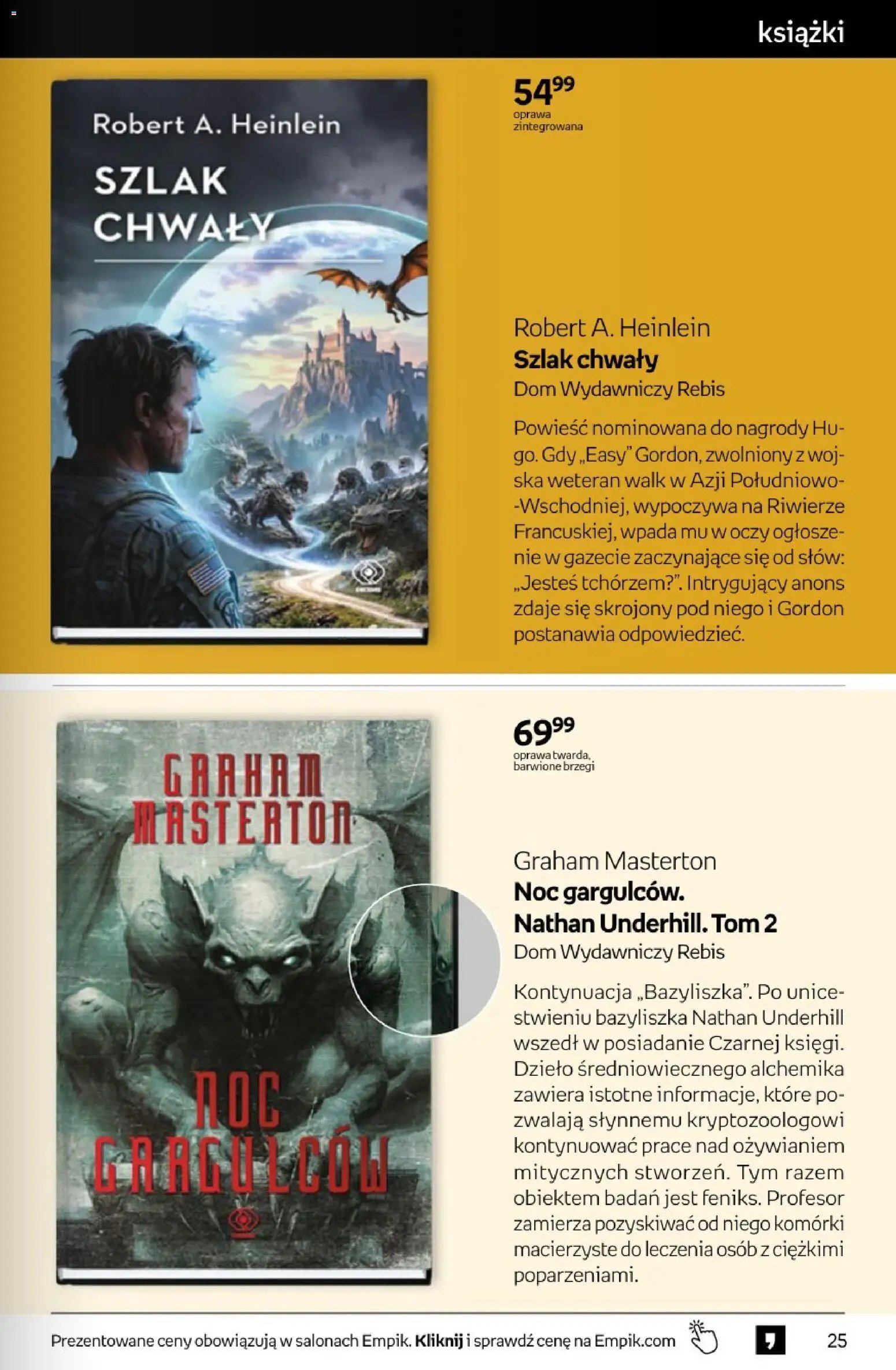 Empik promocje - Tom kultury Książki
