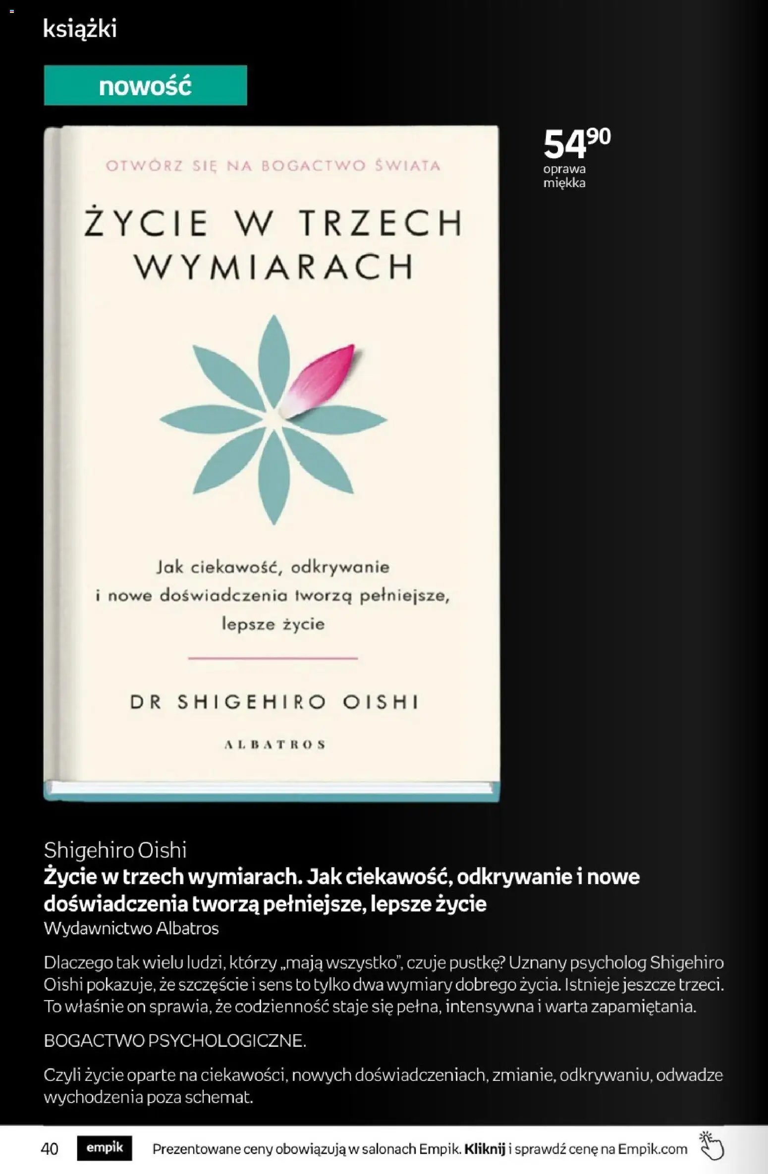 Empik promocje - Tom kultury Książki