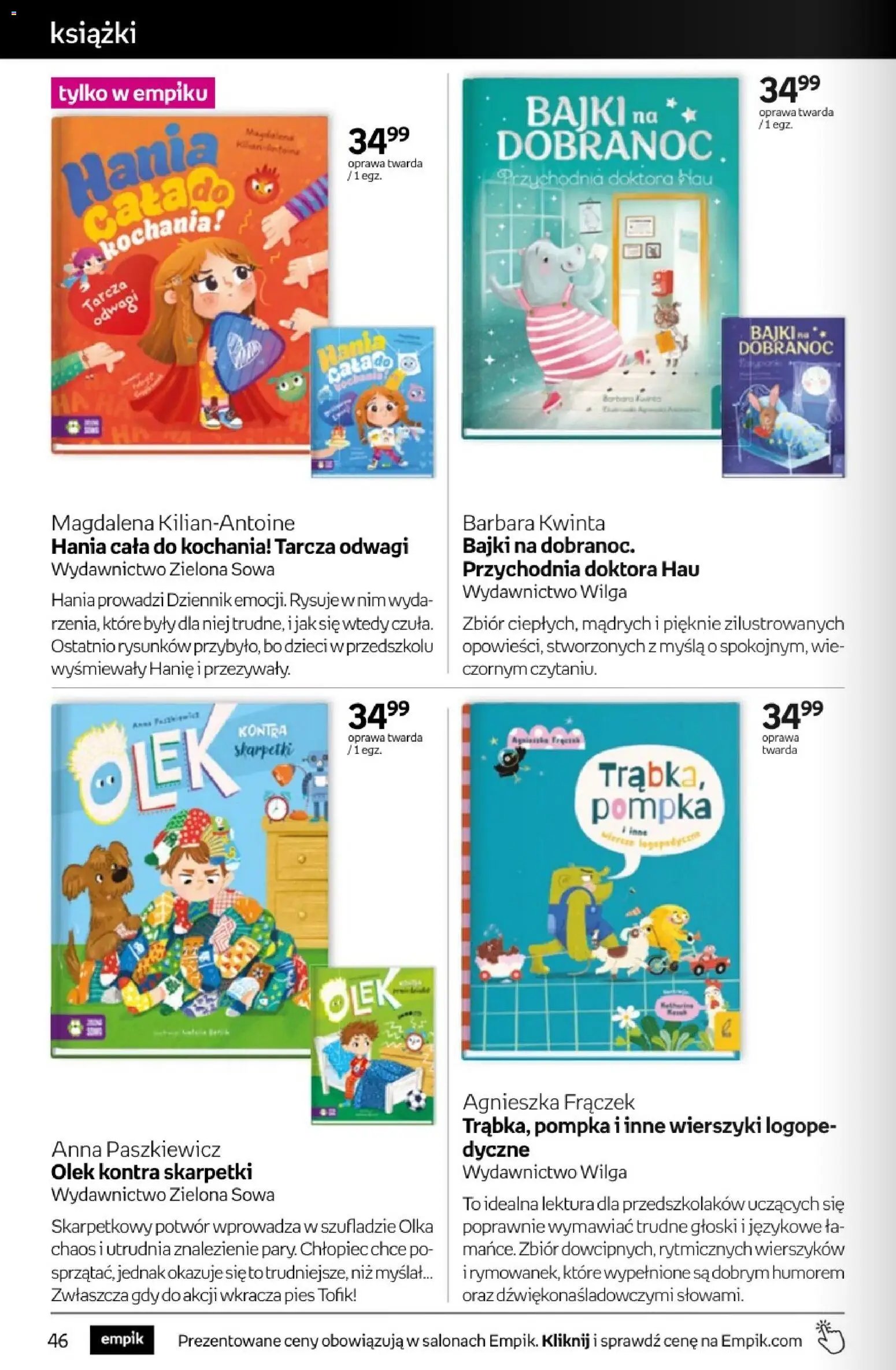Empik promocje - Tom kultury Książki