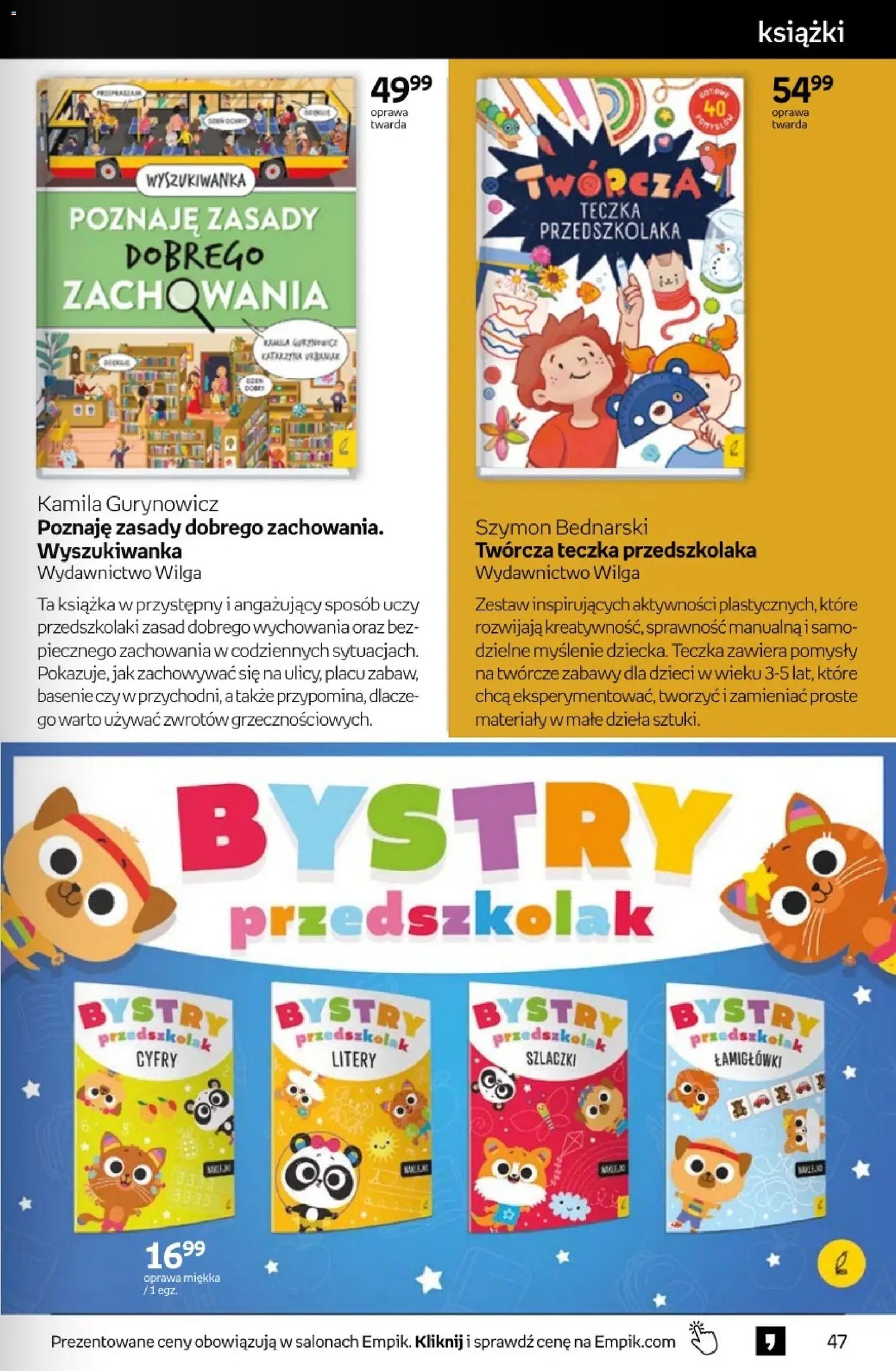 Empik promocje - Tom kultury Książki