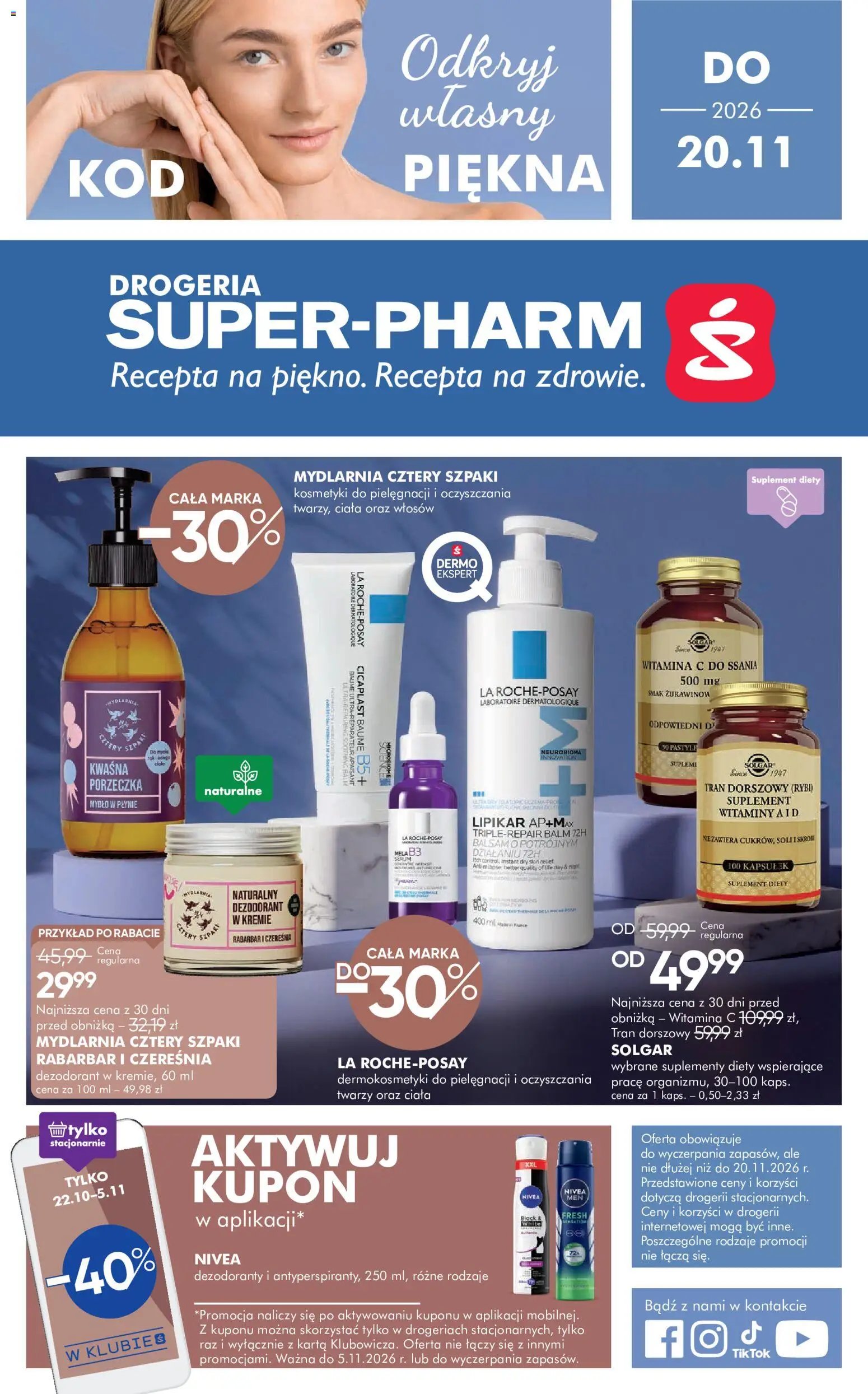 Super-pharm gazetka