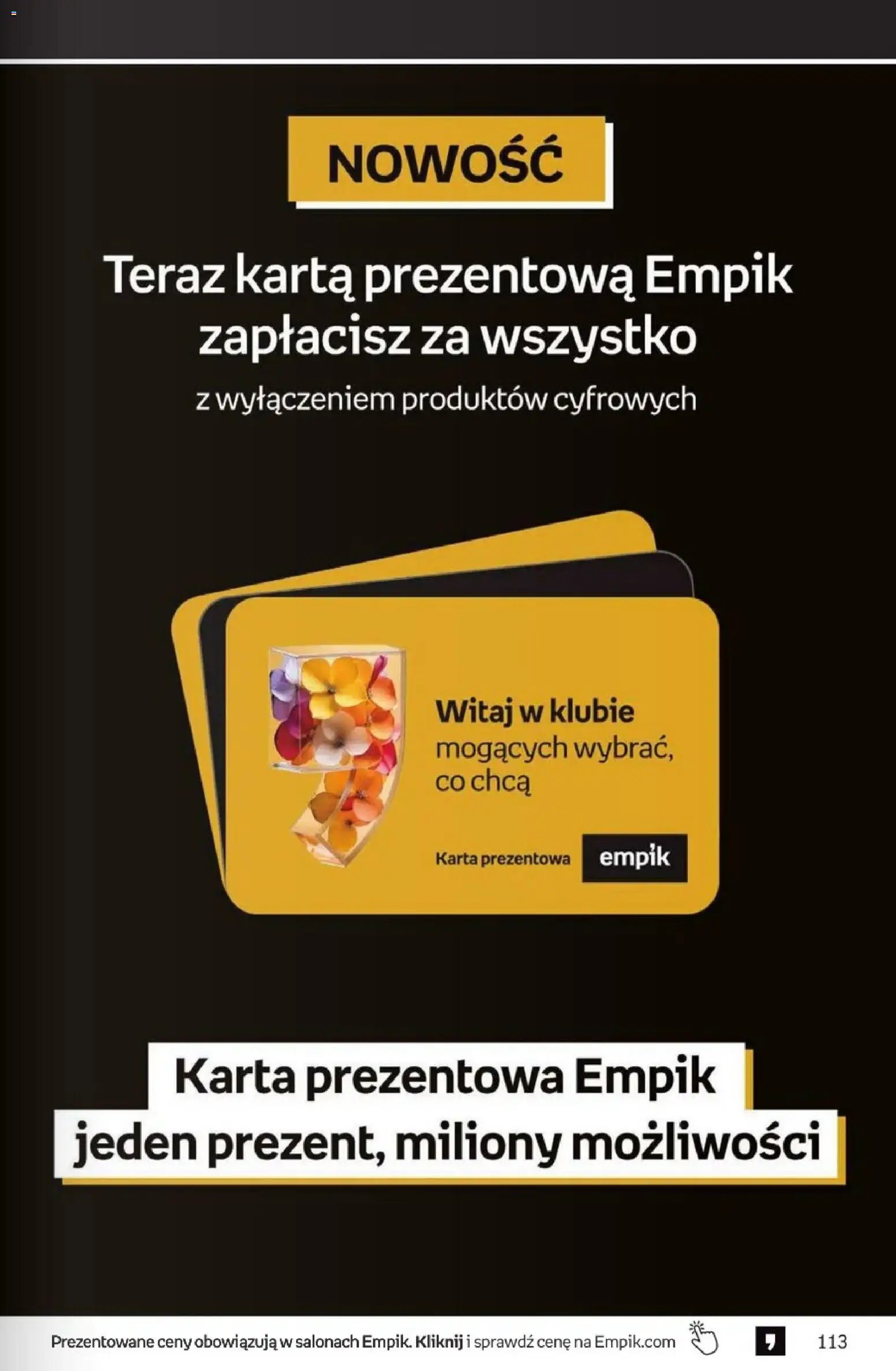 Empik promocje - Tom kultury Zabawki