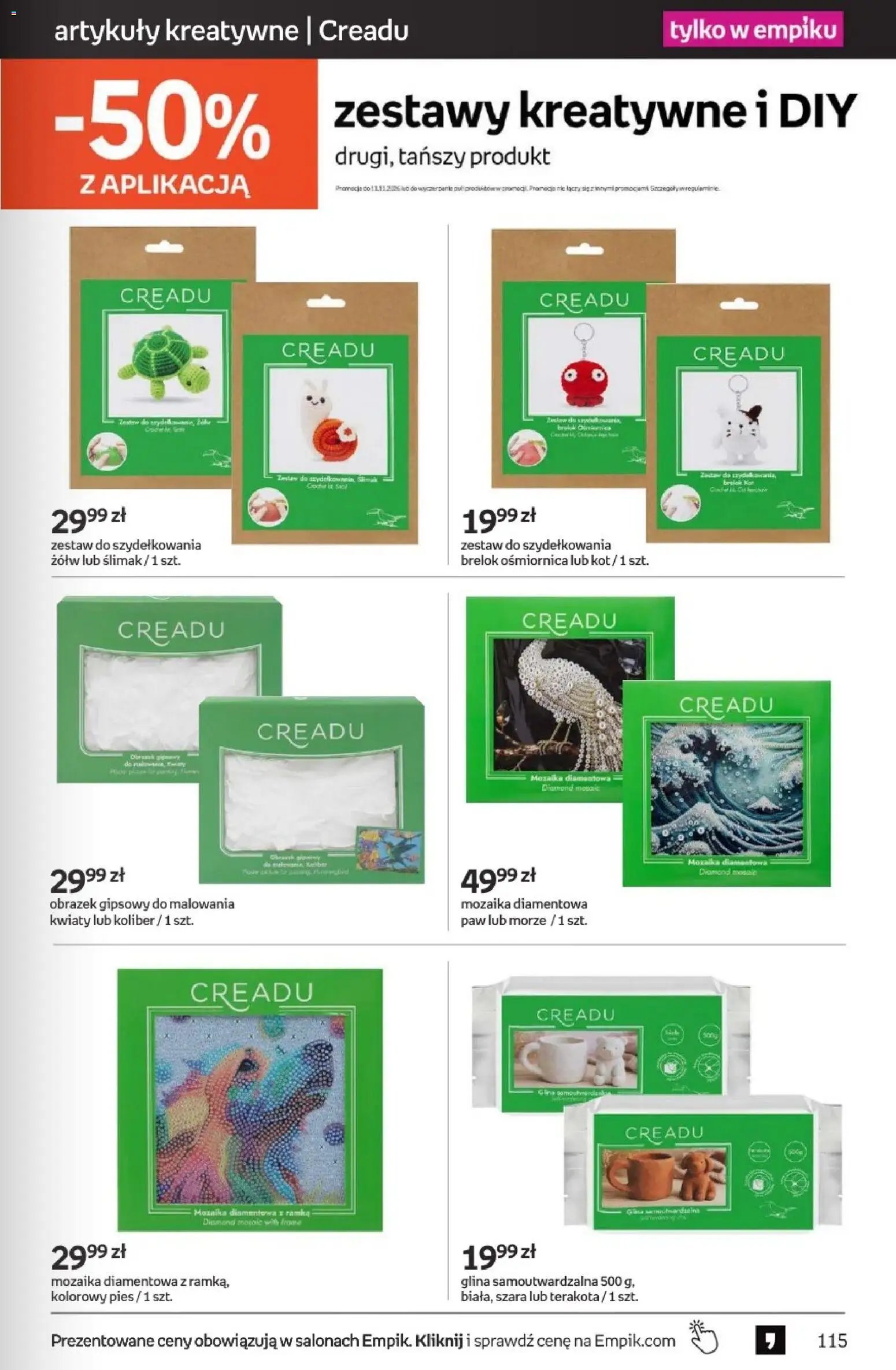 Empik promocje - Tom kultury Zabawki