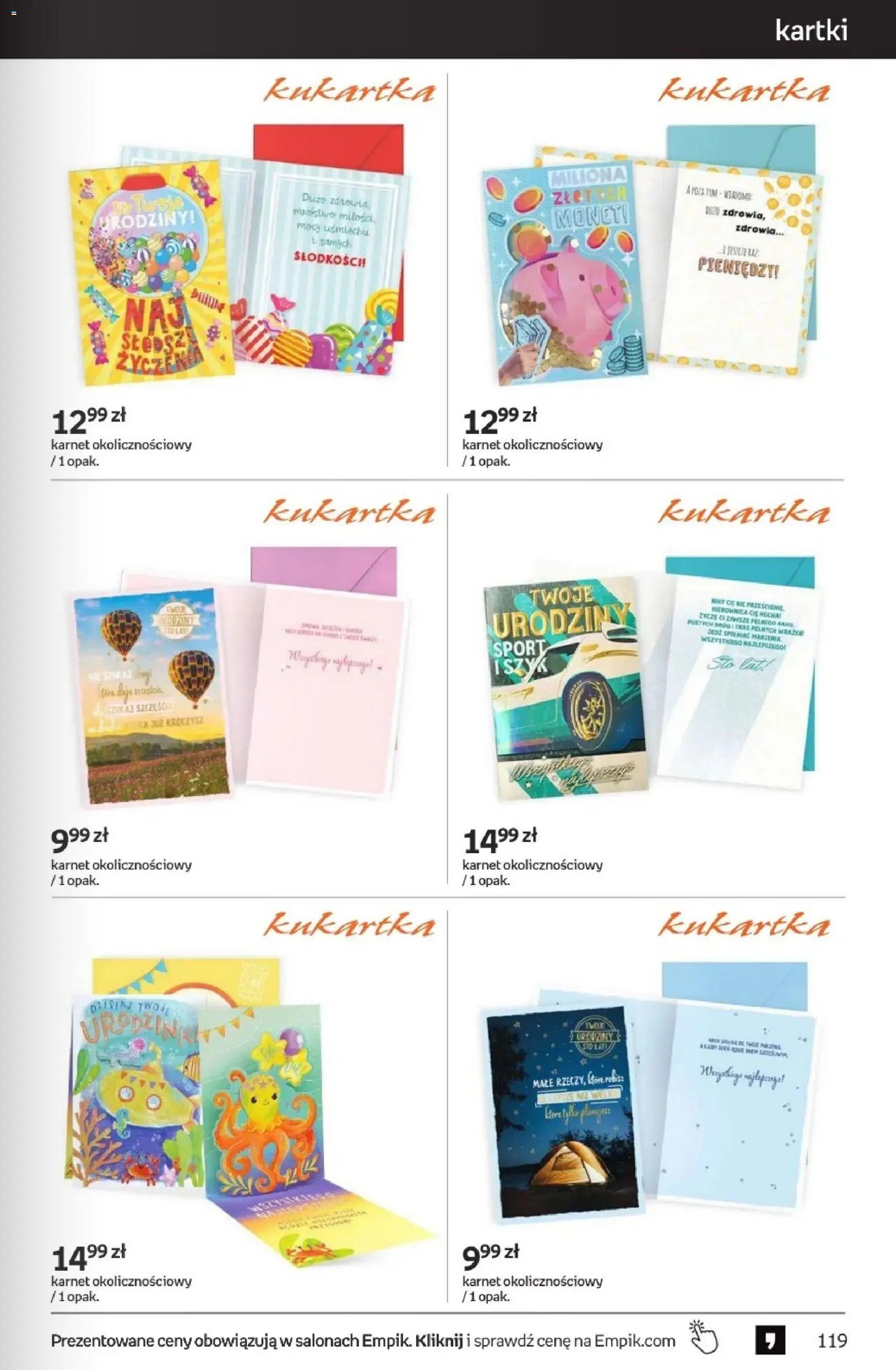 Empik promocje - Tom kultury Zabawki