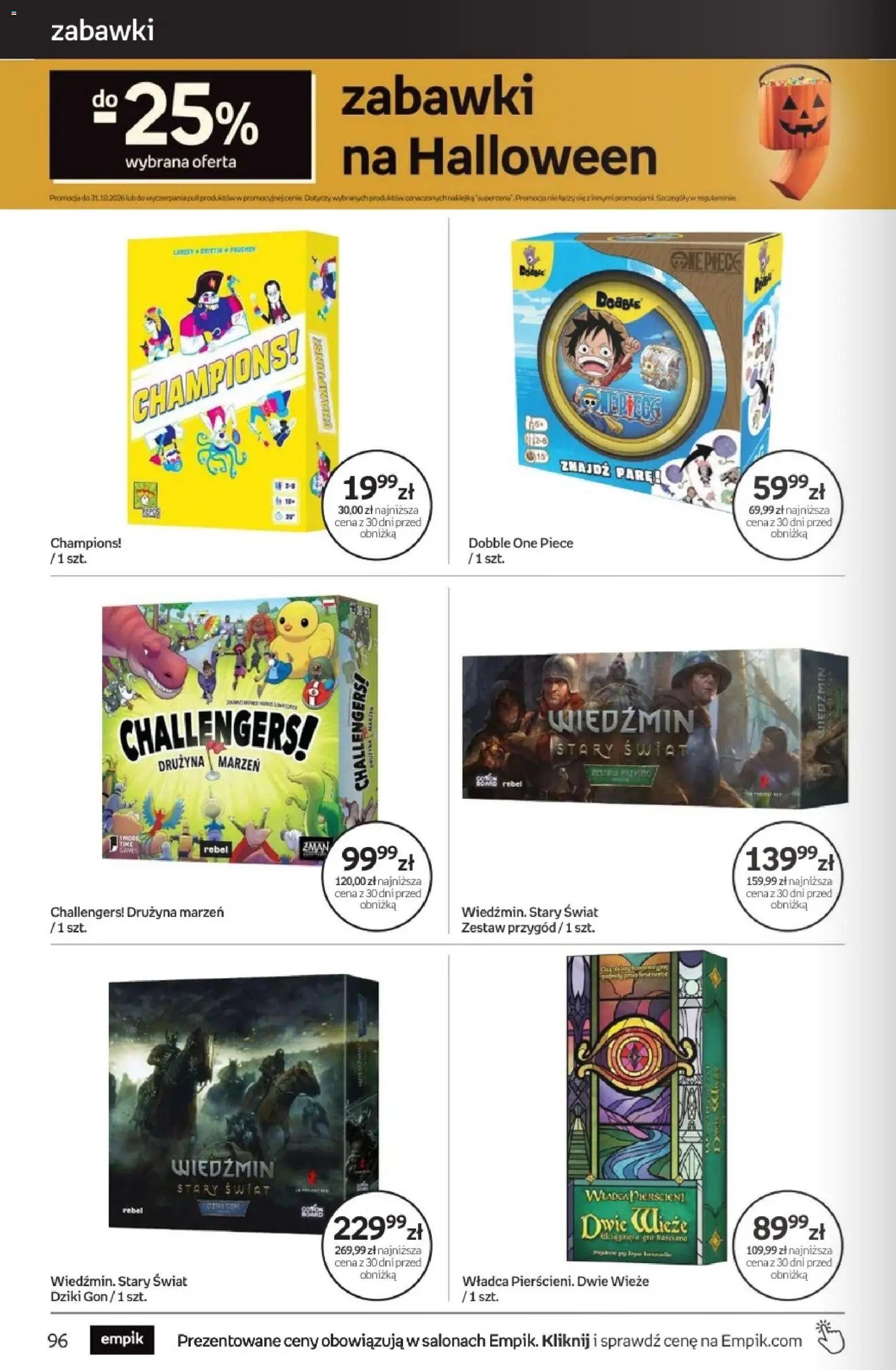 Empik promocje - Tom kultury Zabawki