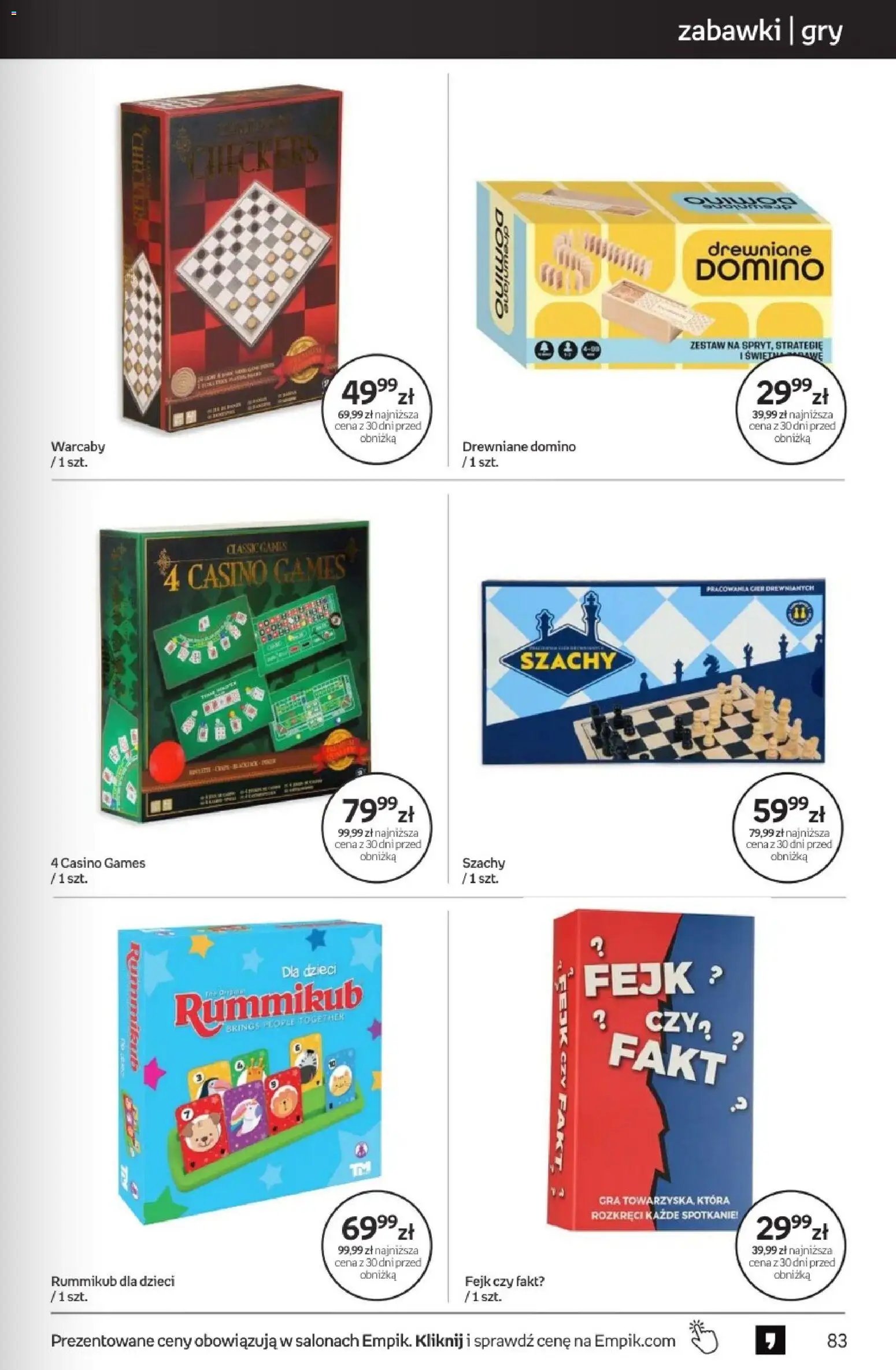 Empik promocje - Tom kultury Zabawki