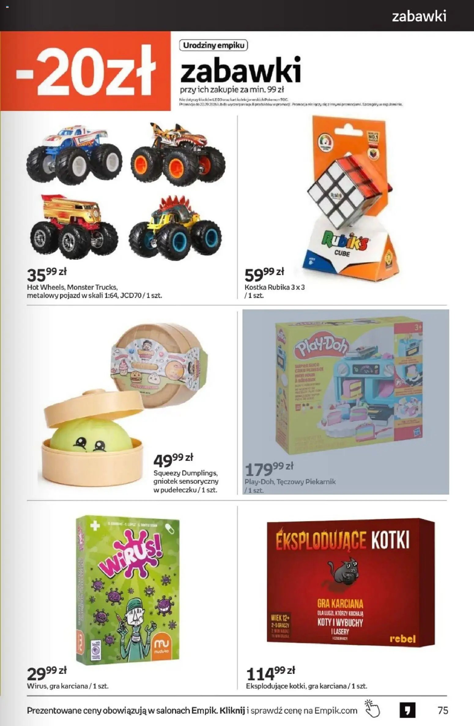 Empik promocje - Tom kultury Zabawki