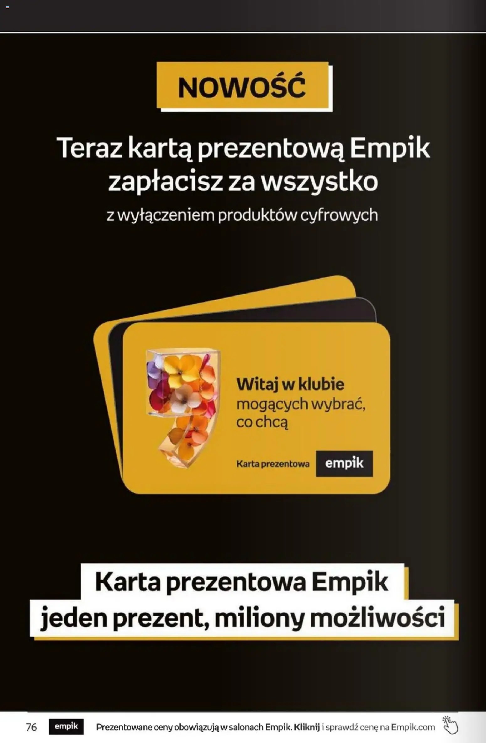 Empik promocje - Tom kultury Zabawki