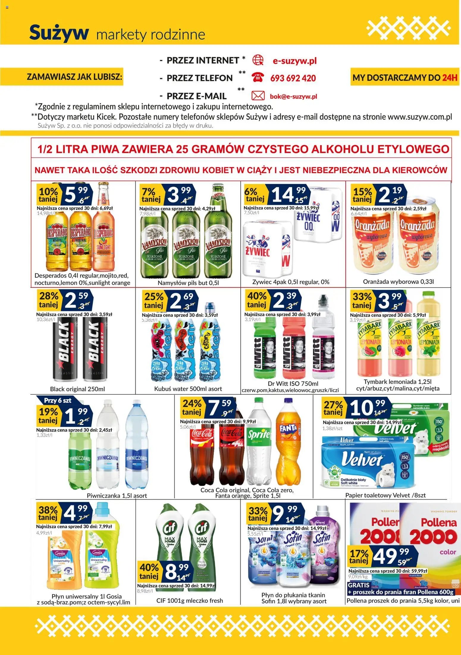 Sużyw gazetka