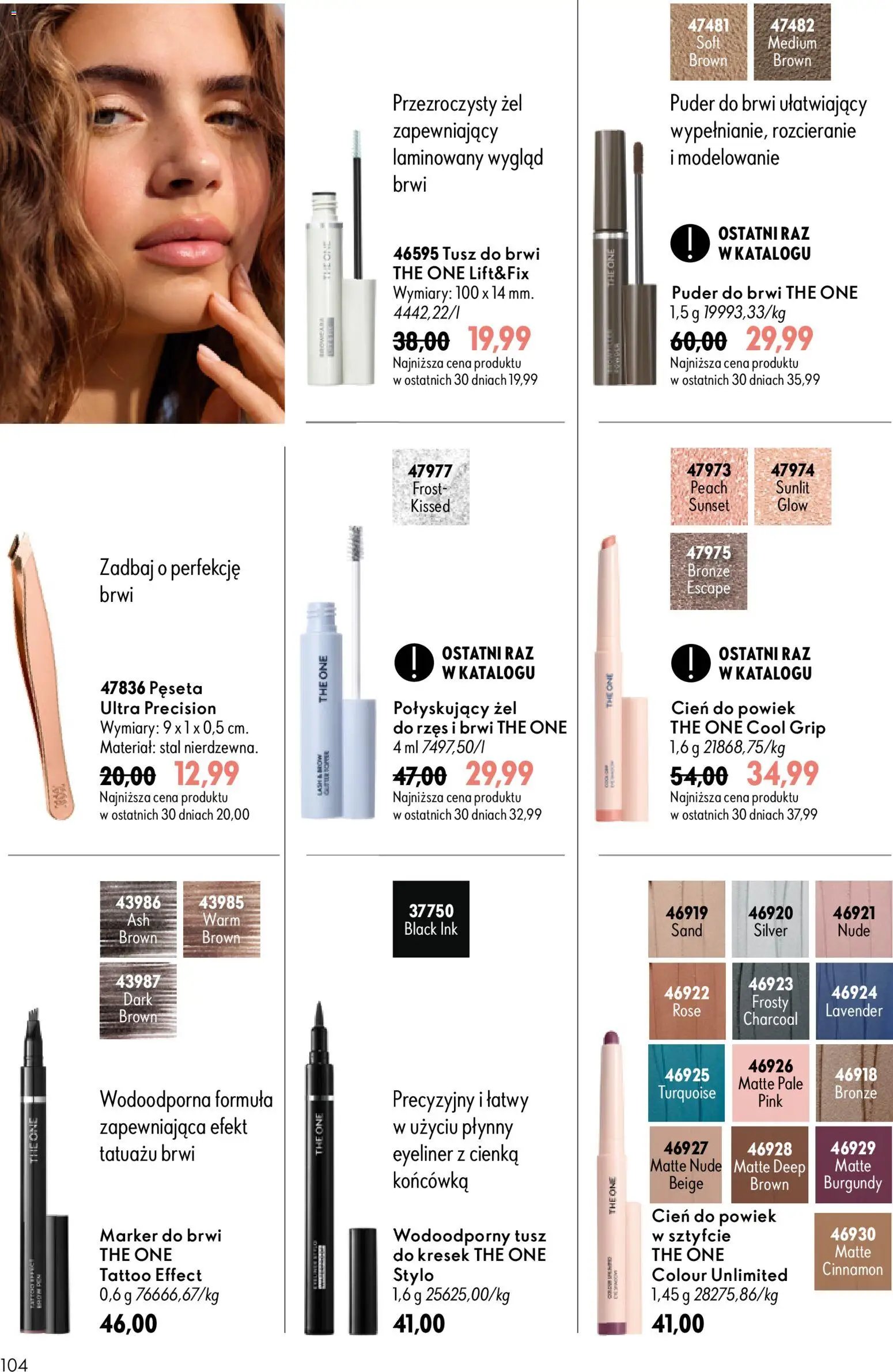 Oriflame Katalog 13 2026
