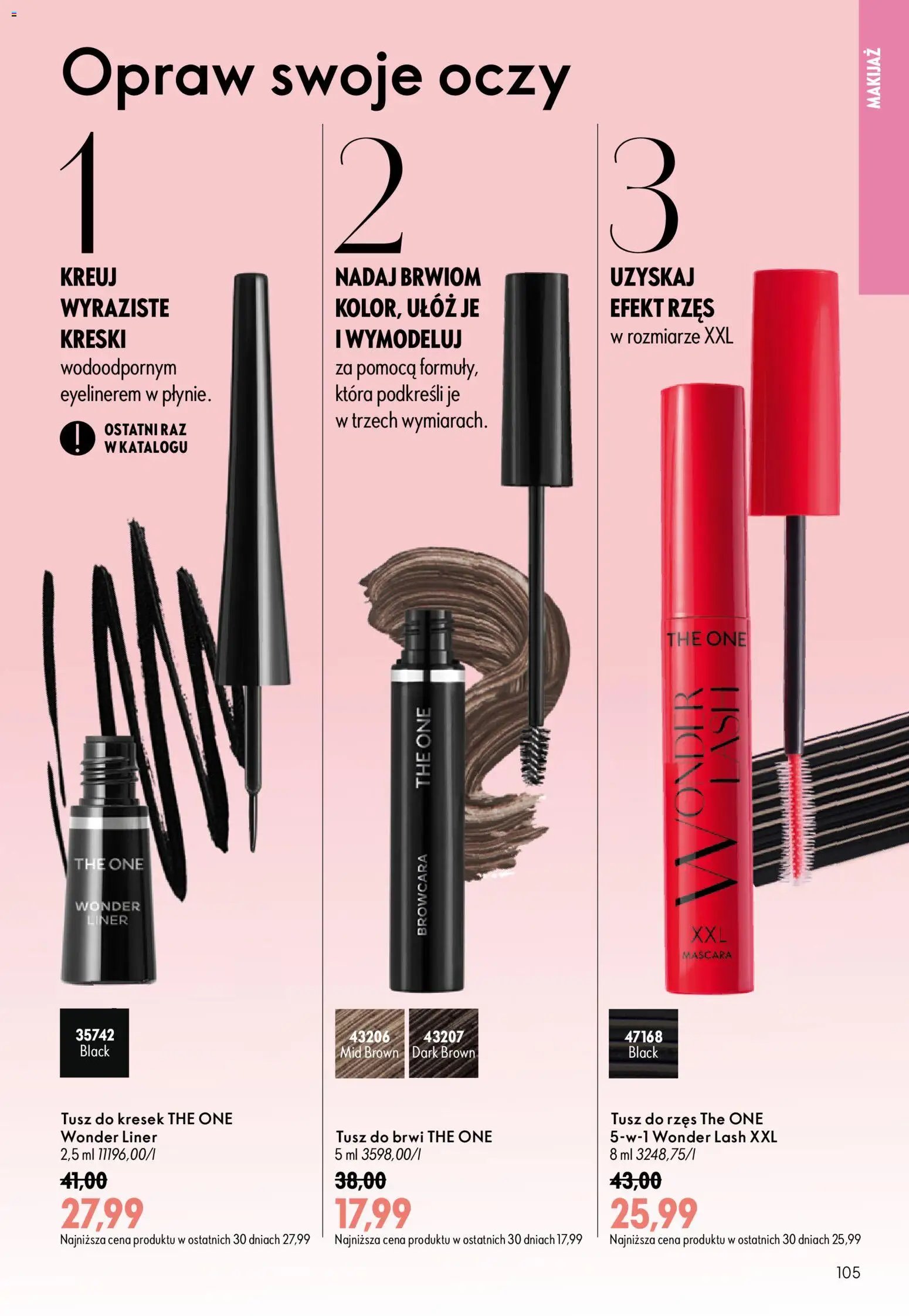 Oriflame Katalog 13 2026