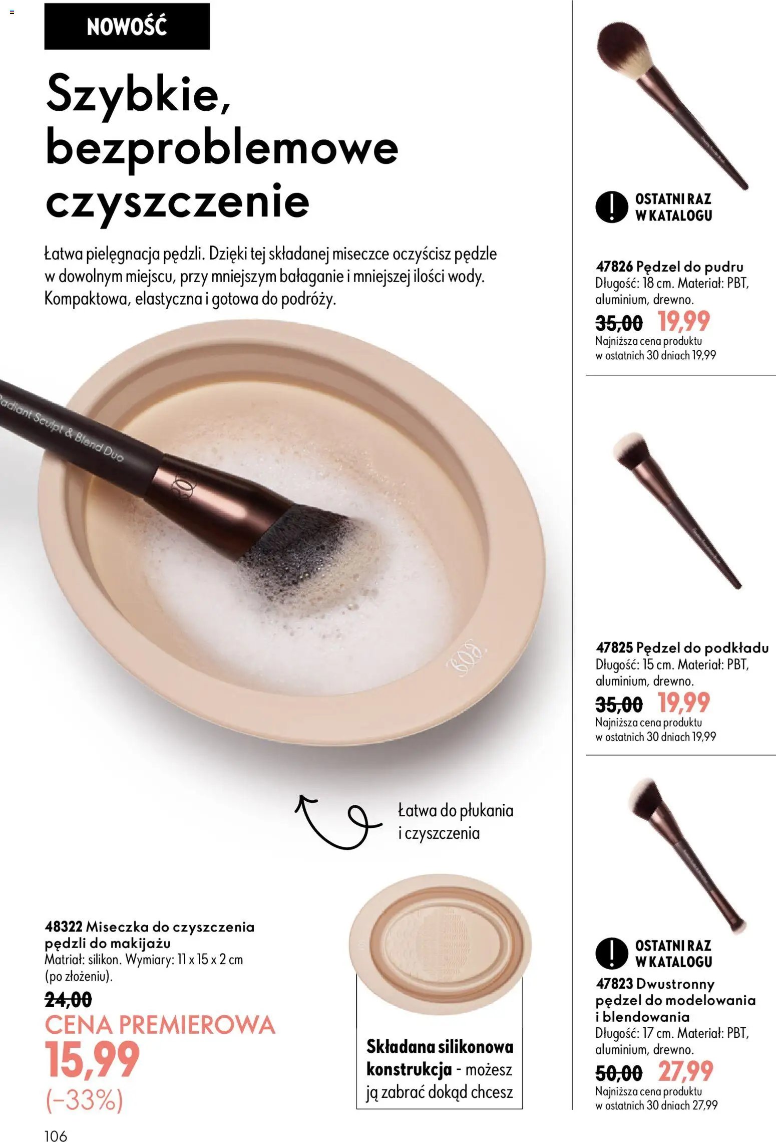 Oriflame Katalog 13 2026