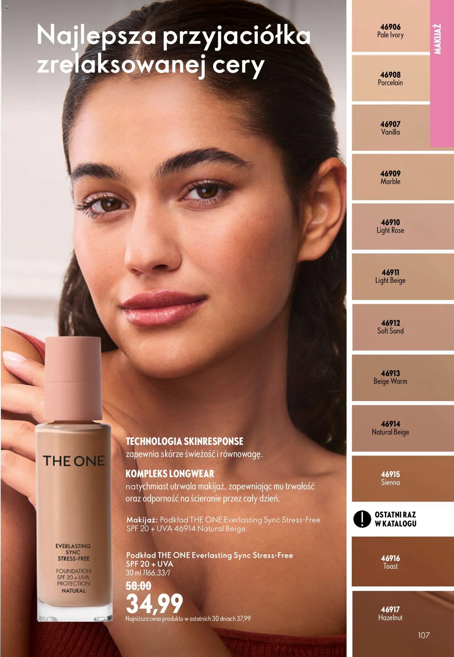 Oriflame Katalog 13 2026