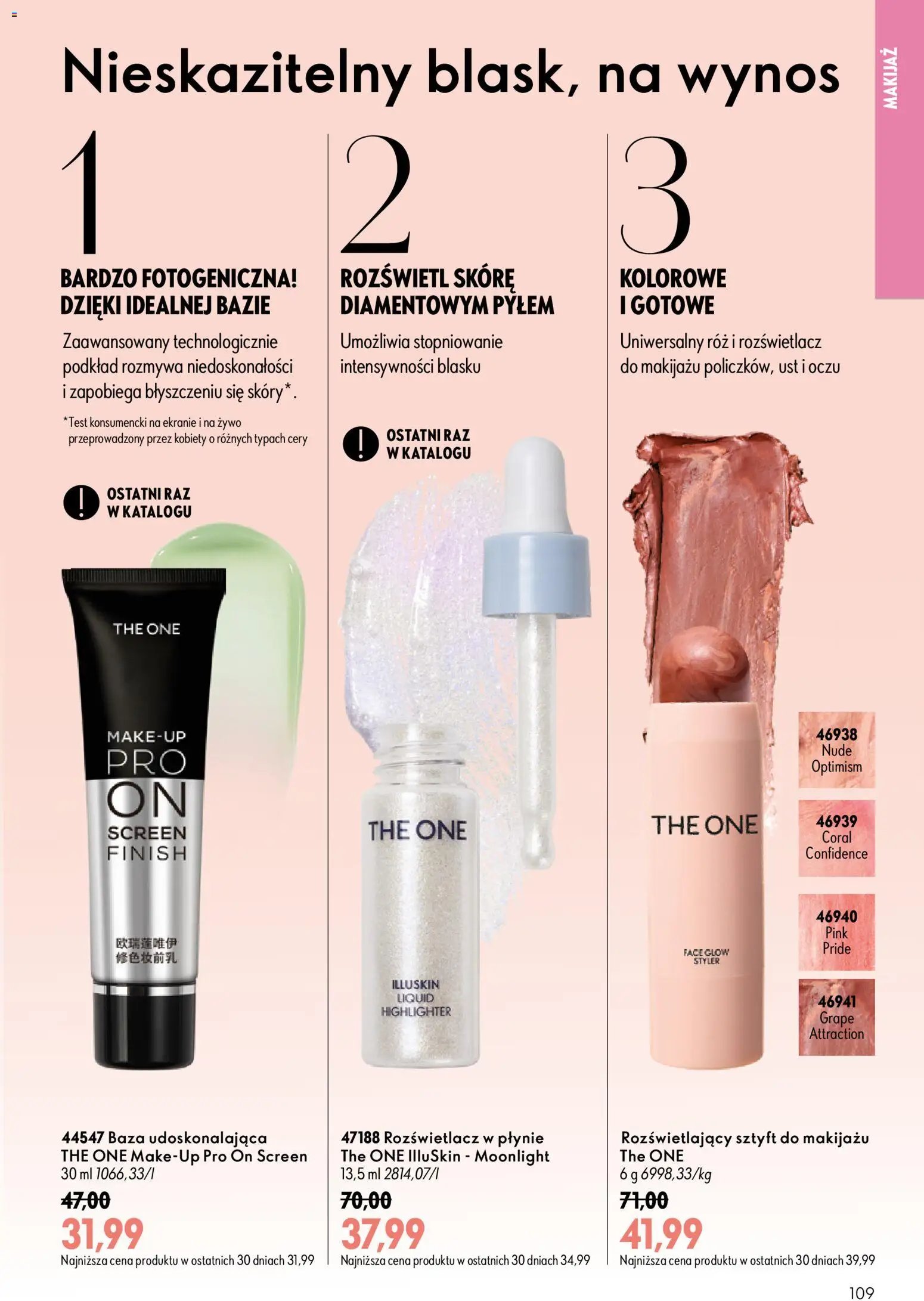 Oriflame Katalog 13 2026