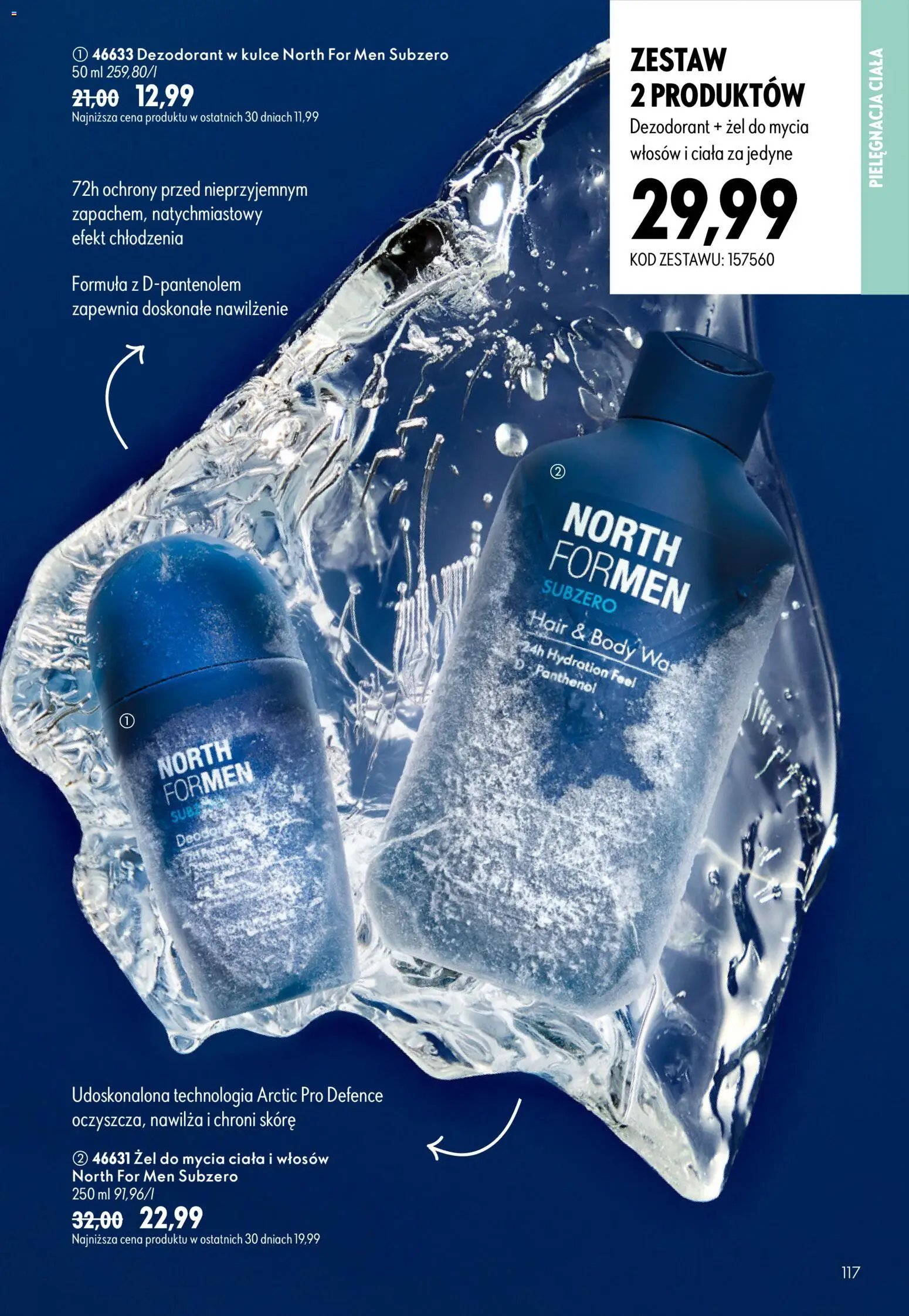 Oriflame Katalog 13 2026