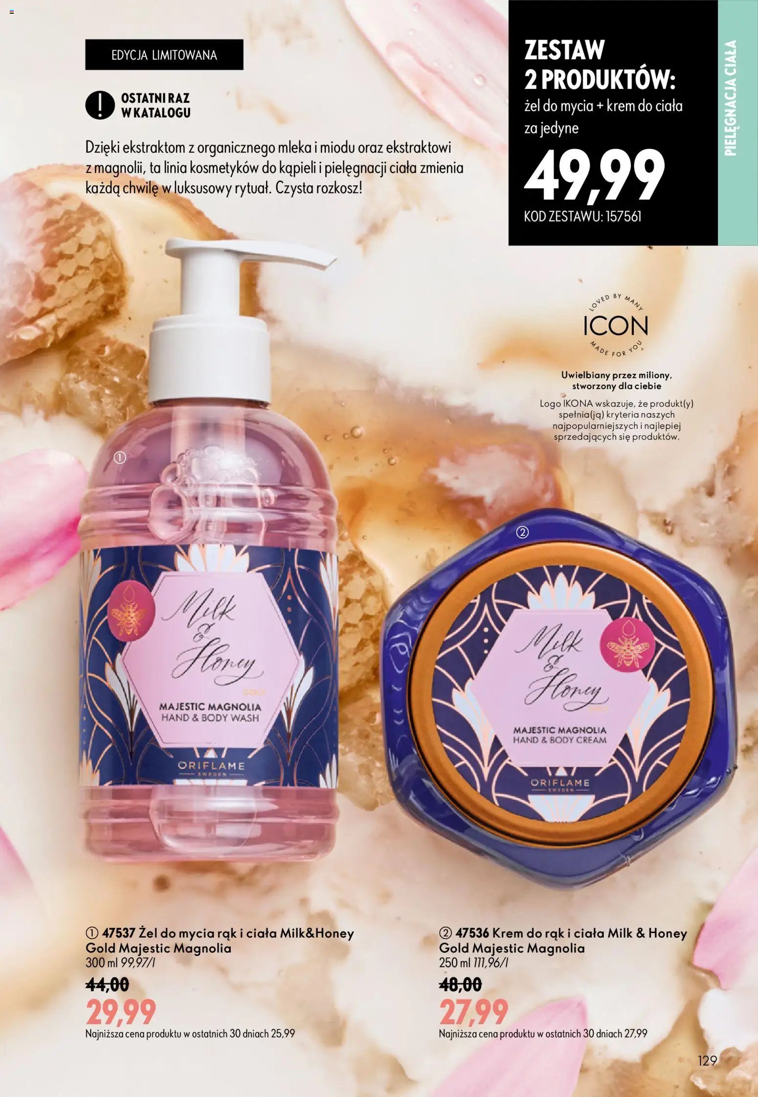 Oriflame Katalog 13 2026
