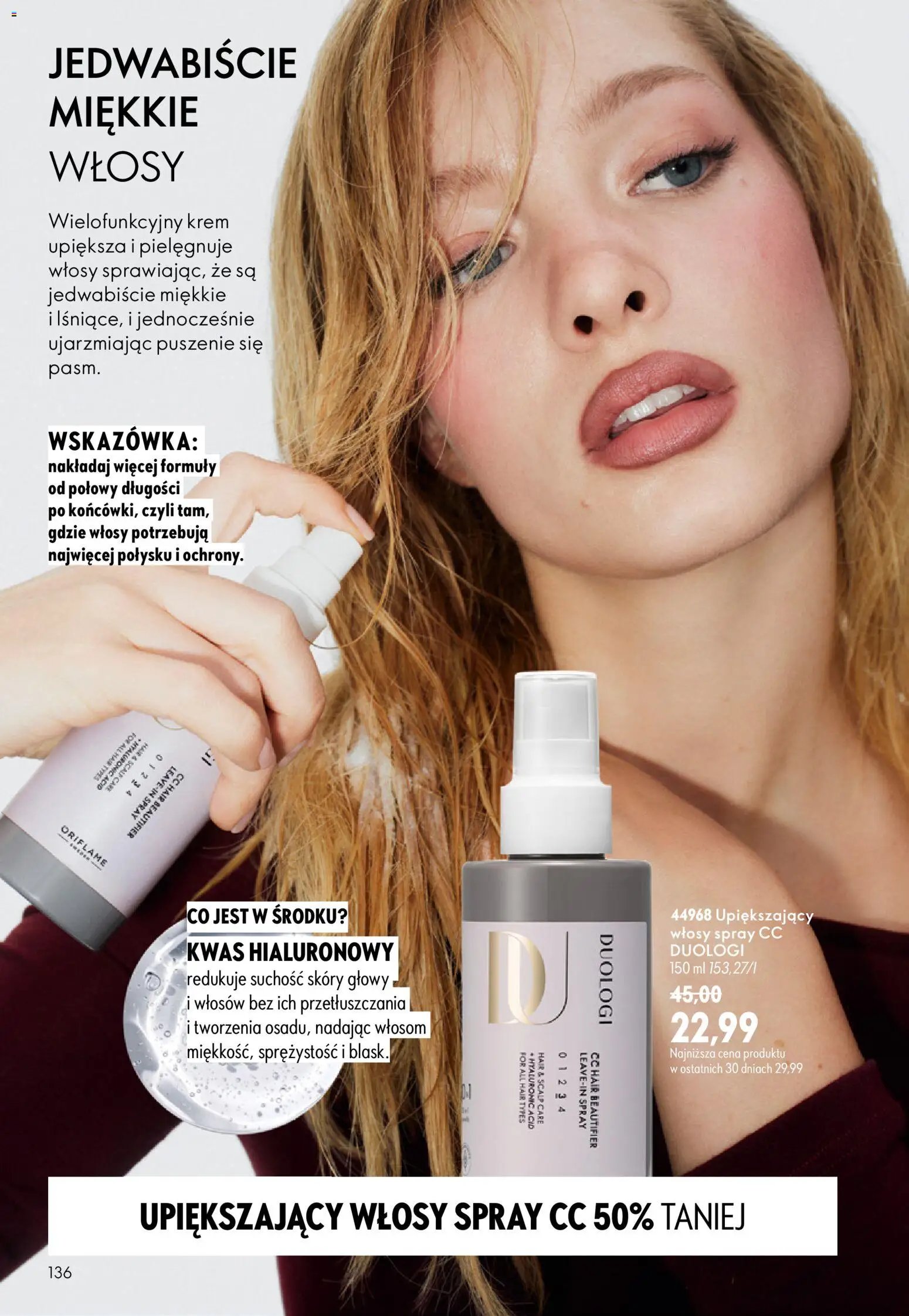 Oriflame Katalog 13 2026