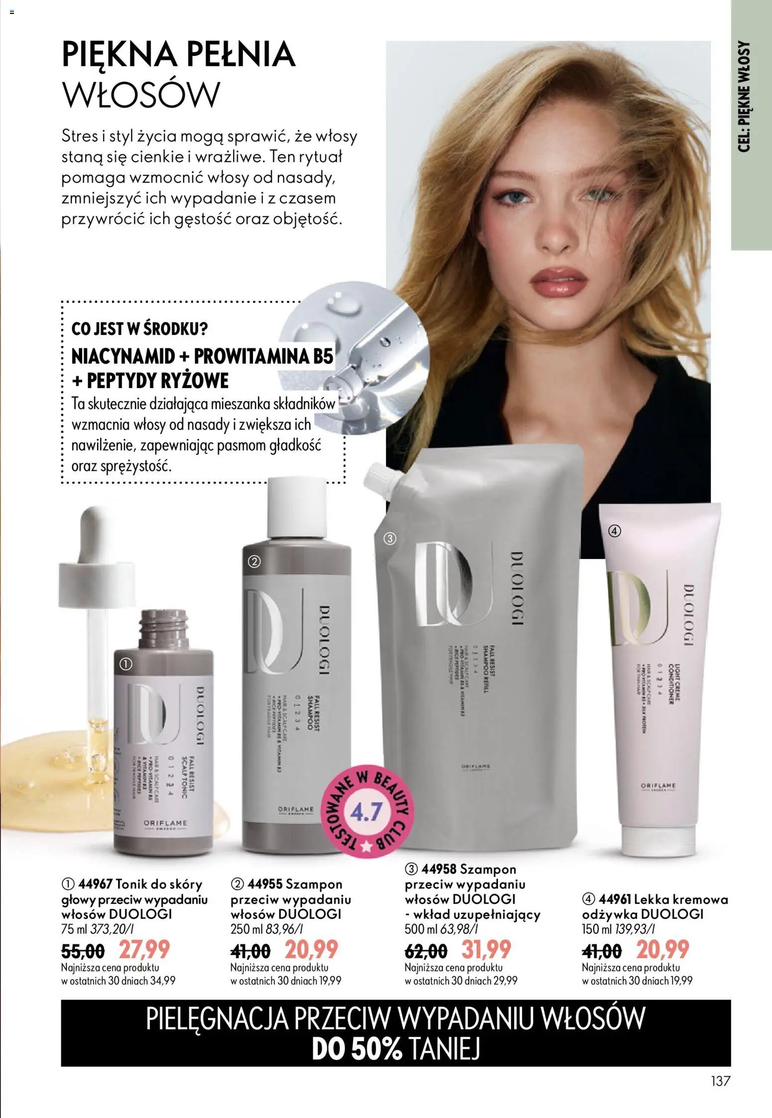 Oriflame Katalog 13 2026