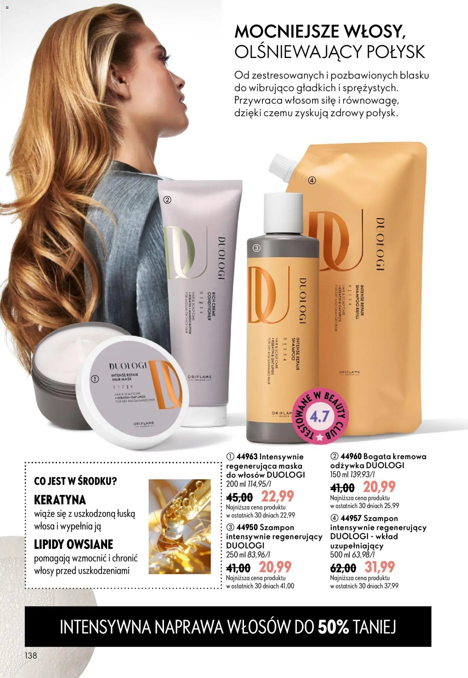 Oriflame Katalog 13 2026