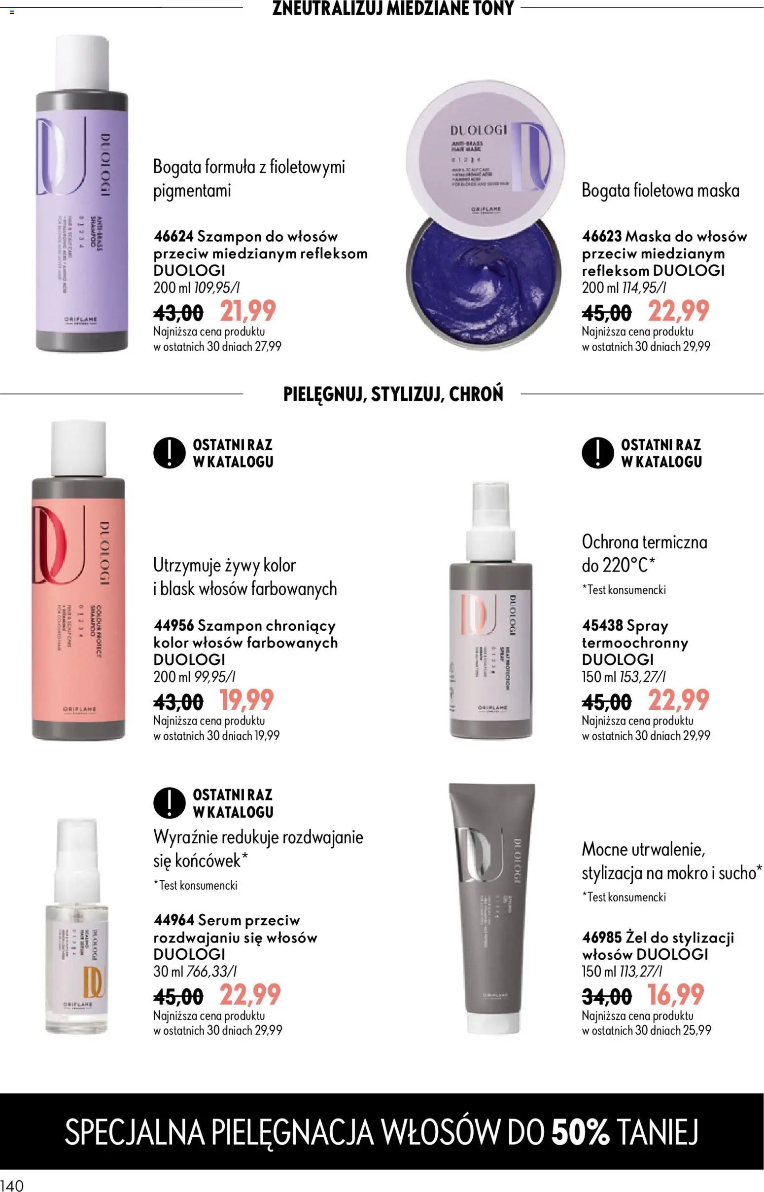 Oriflame Katalog 13 2026