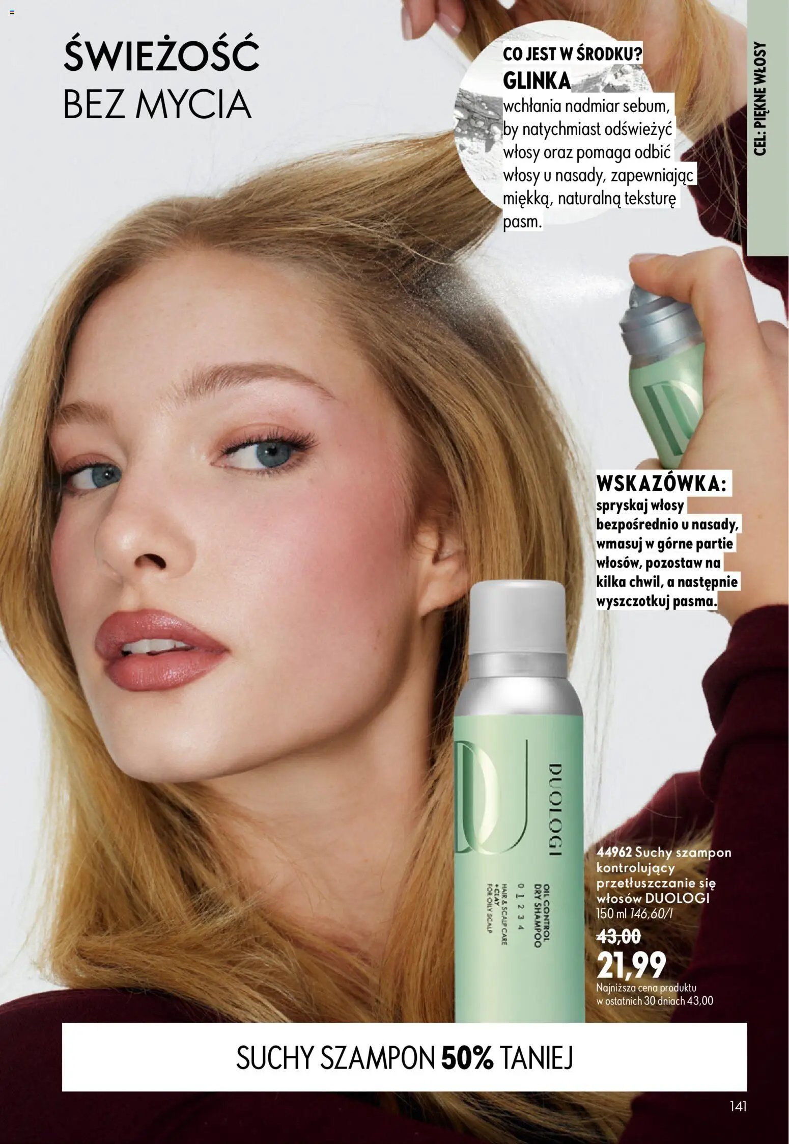 Oriflame Katalog 13 2026