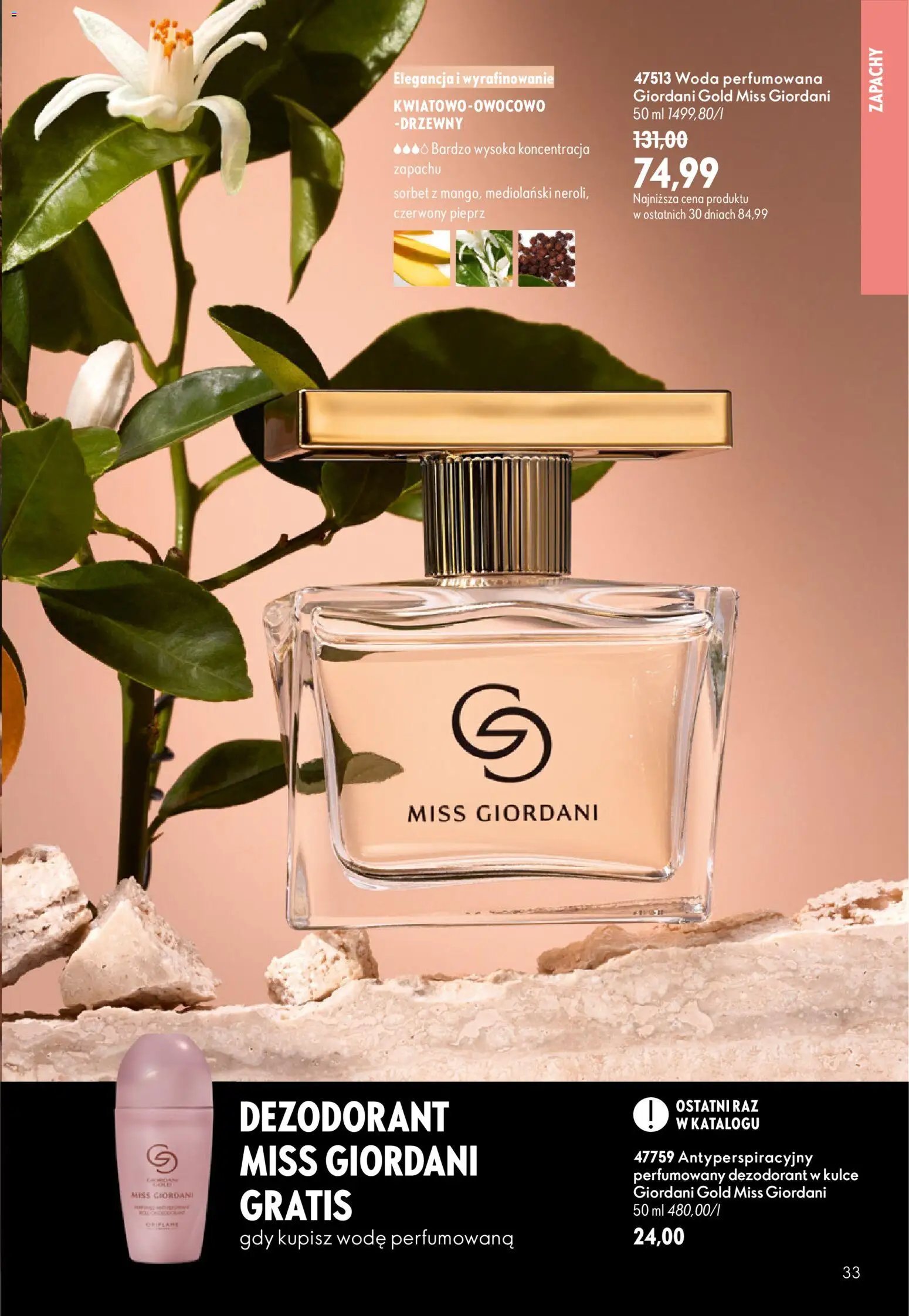 Oriflame Katalog 13 2026