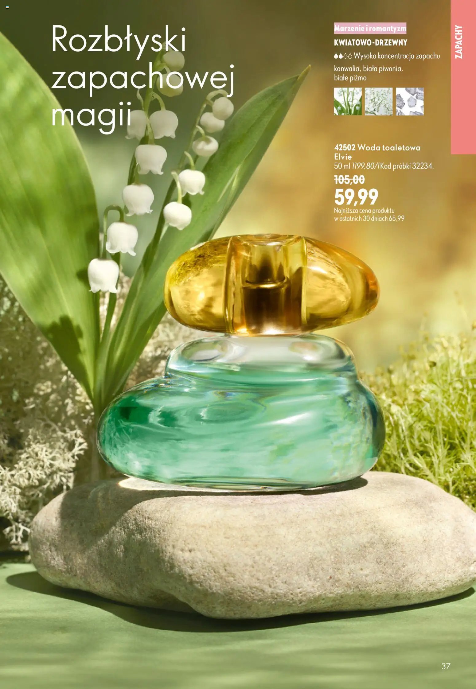Oriflame Katalog 13 2026