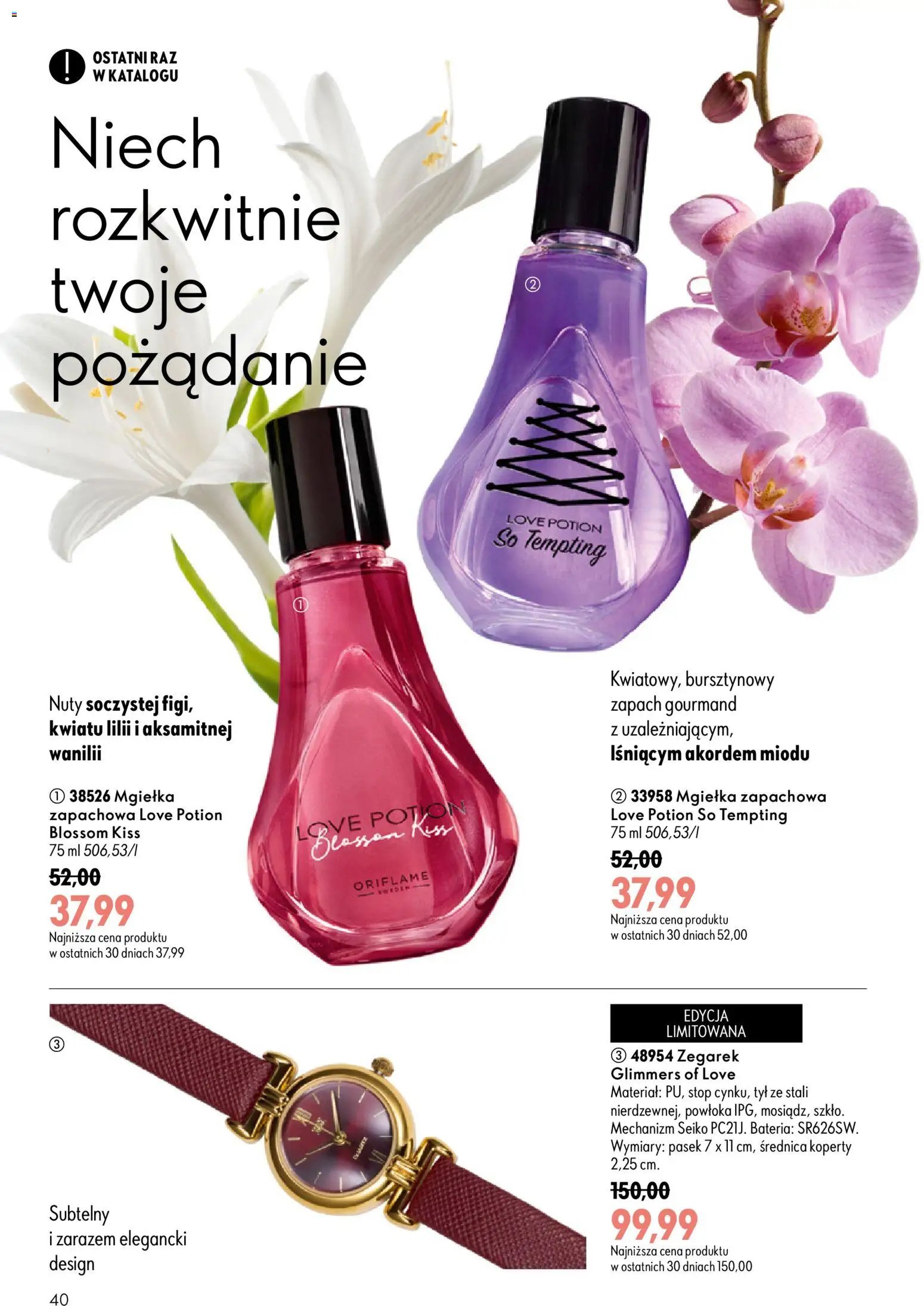 Oriflame Katalog 13 2026