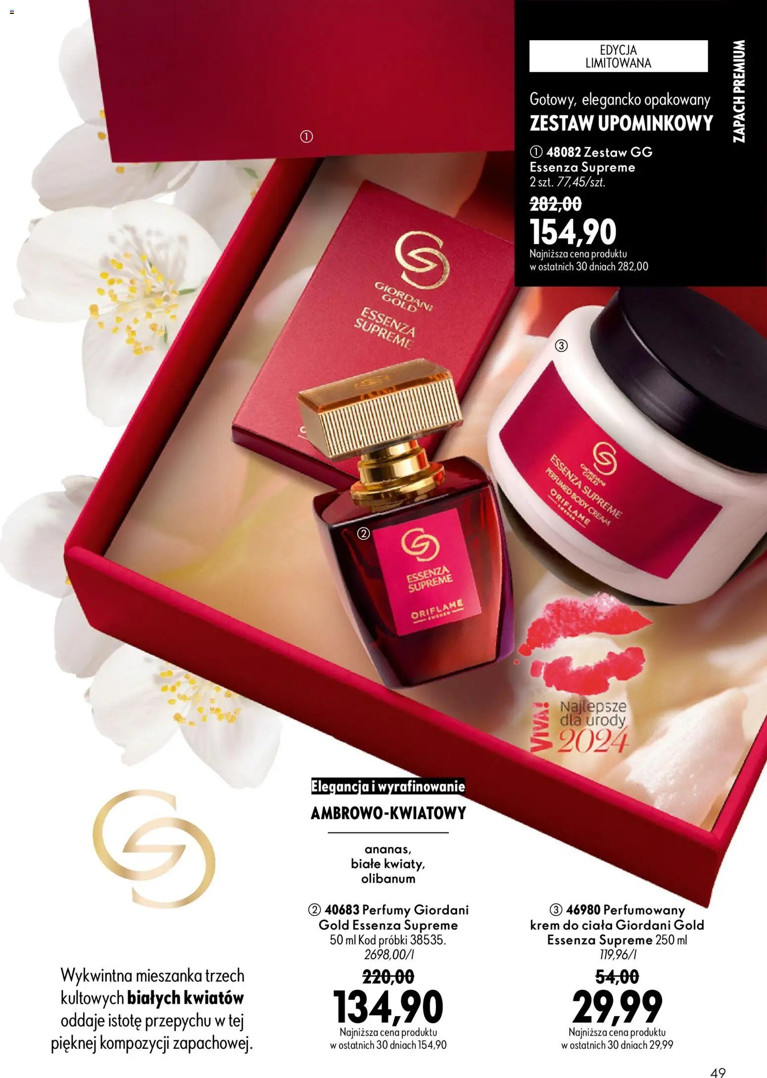 Oriflame Katalog 13 2026