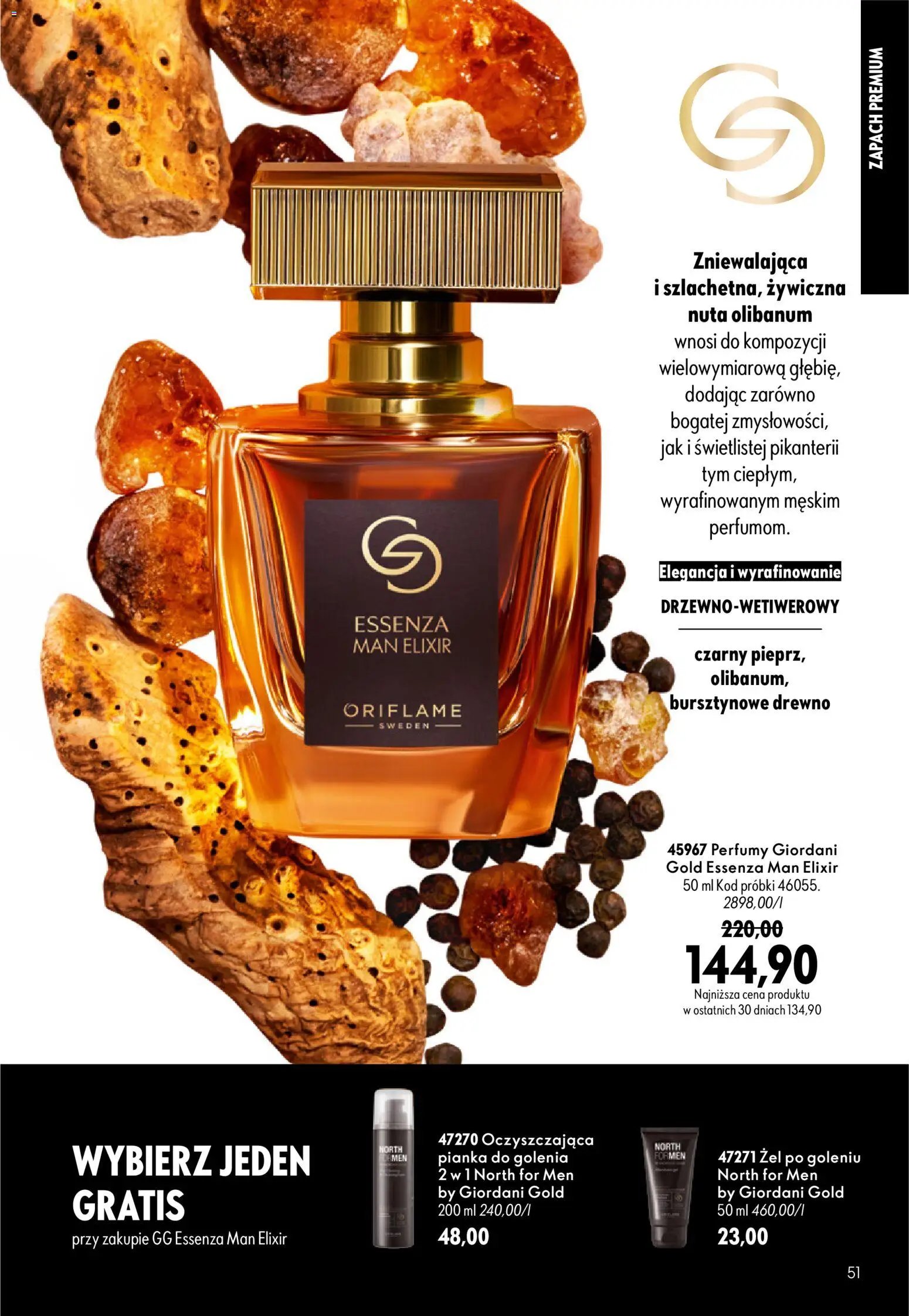 Oriflame Katalog 13 2026