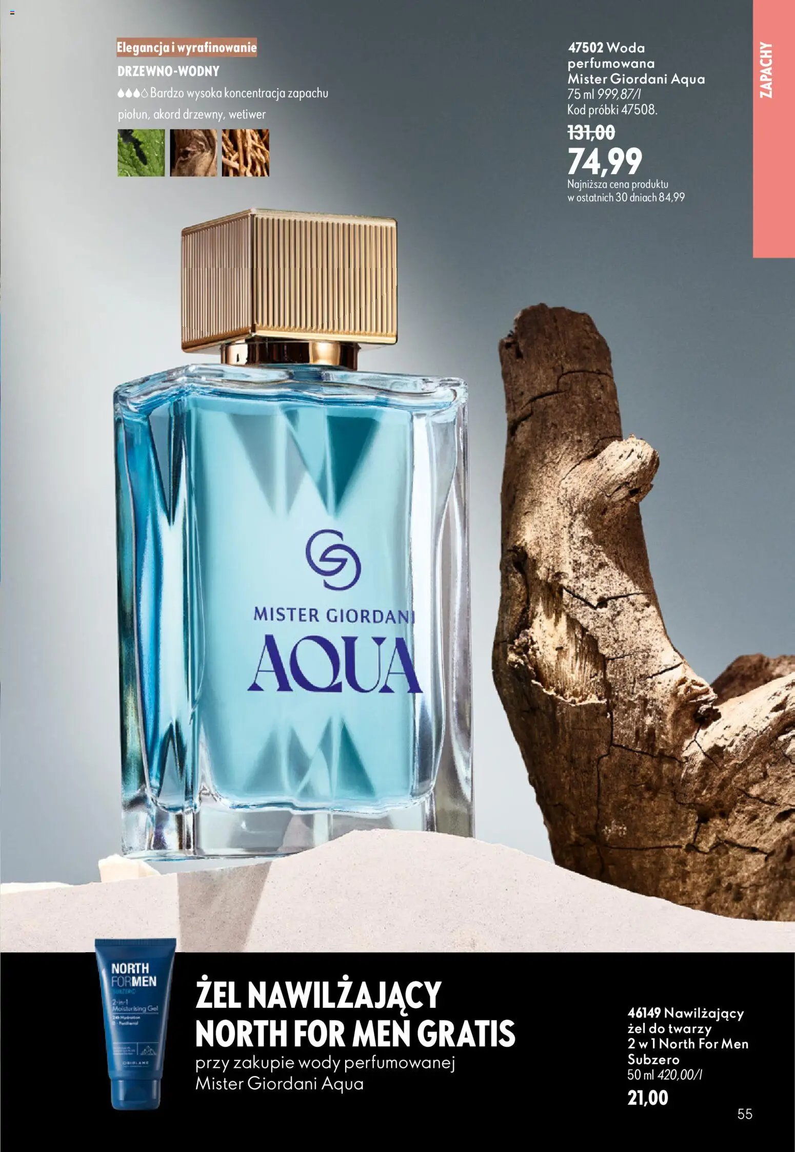 Oriflame Katalog 13 2026