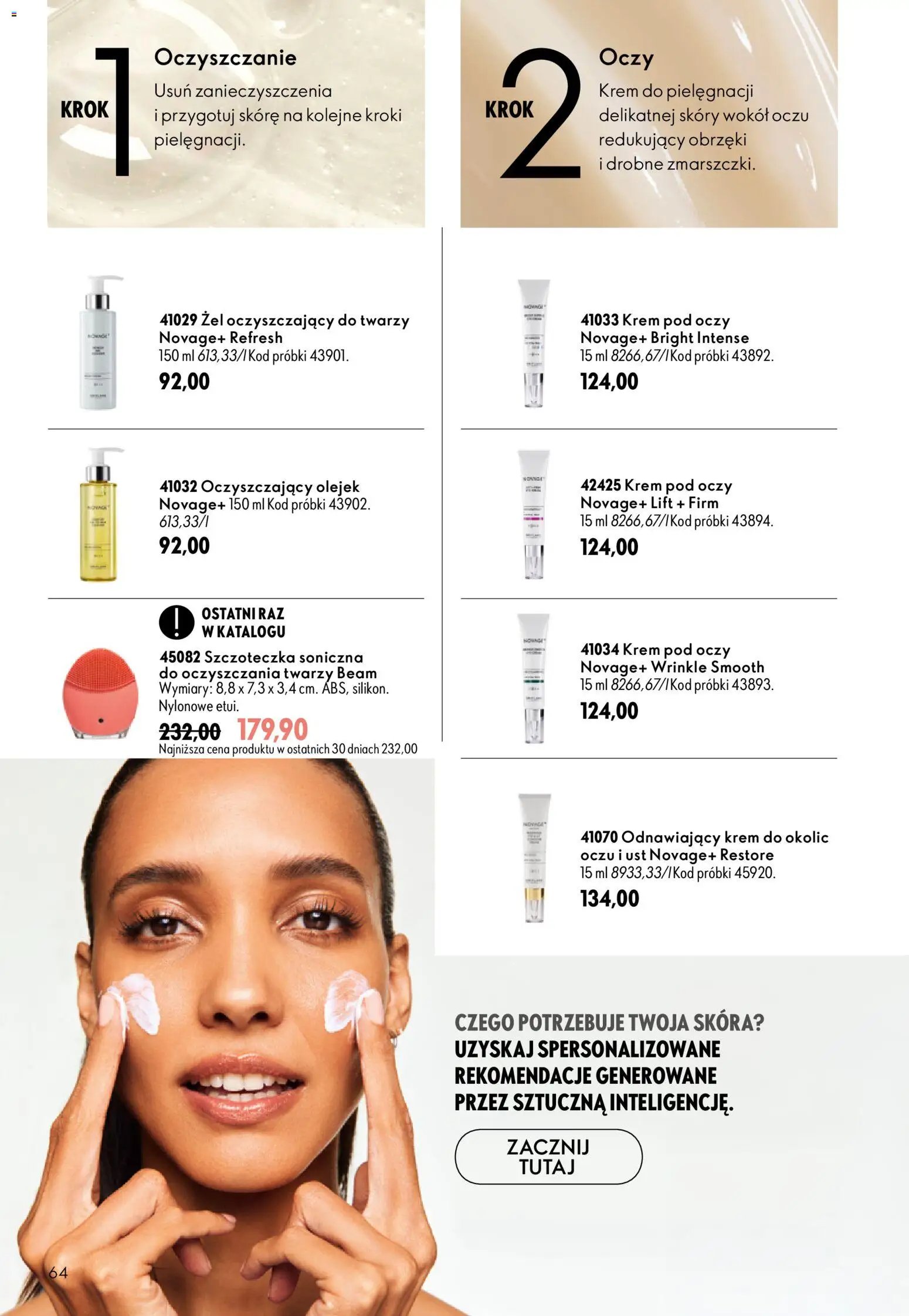 Oriflame Katalog 13 2026