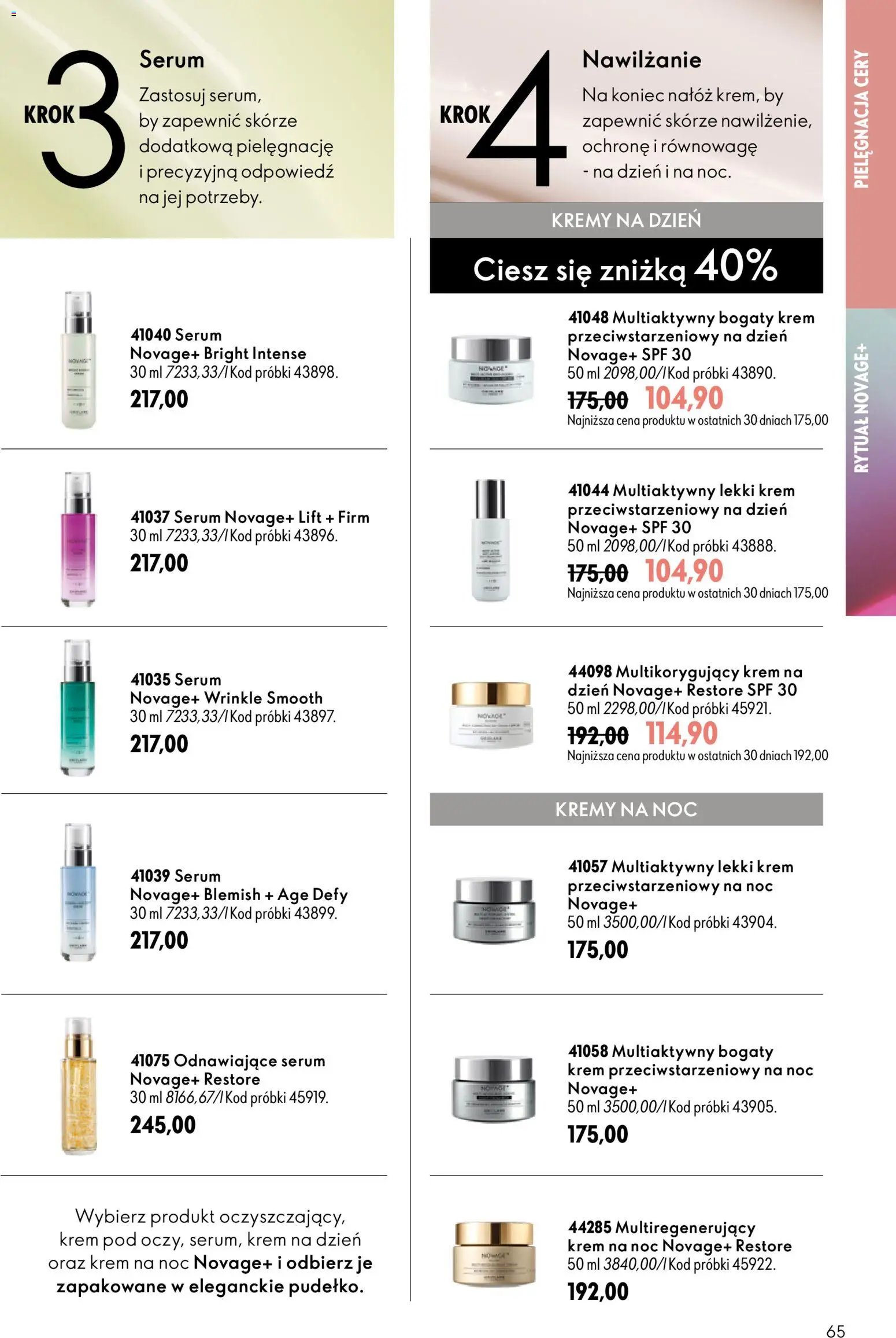Oriflame Katalog 13 2026