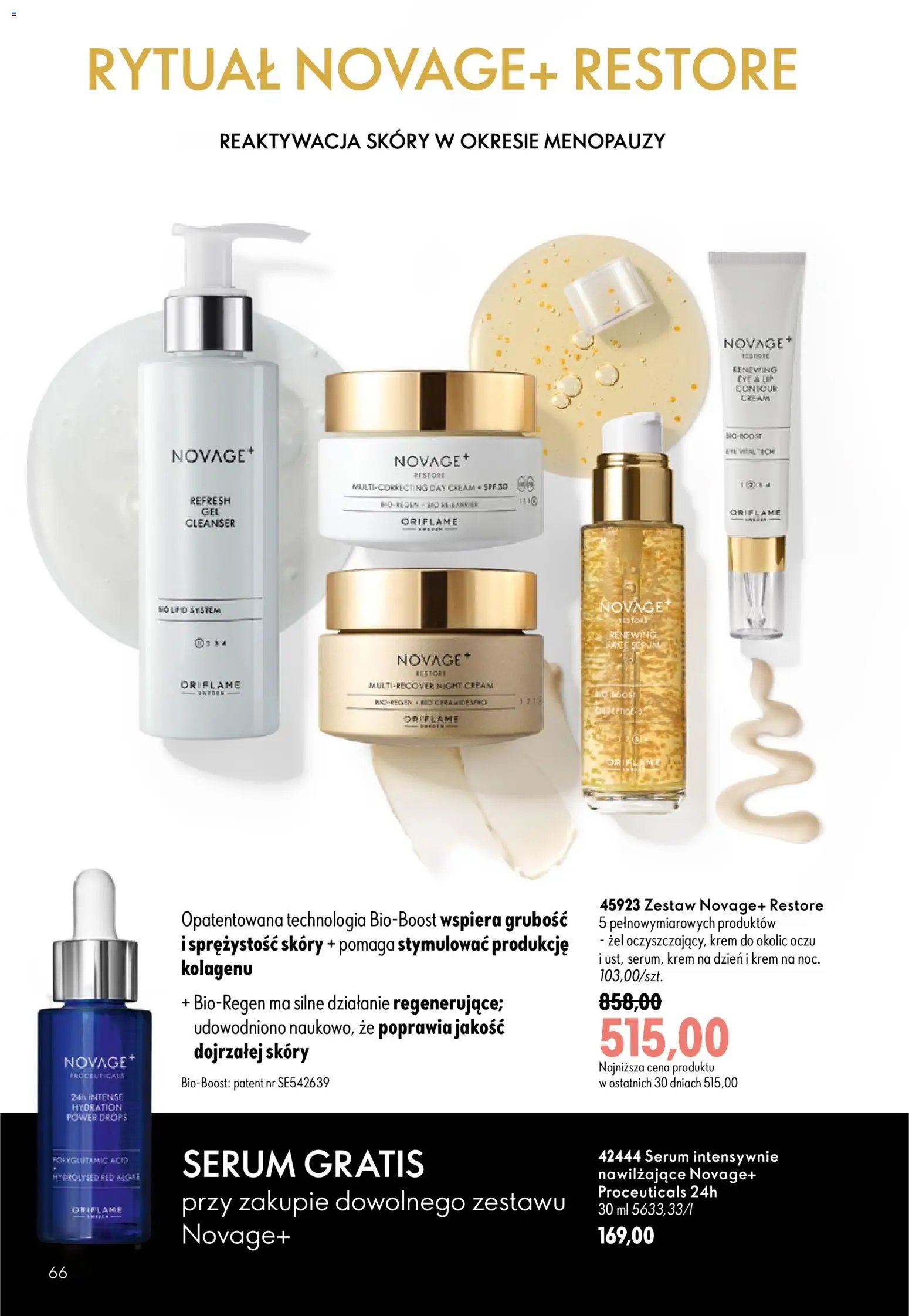 Oriflame Katalog 13 2026