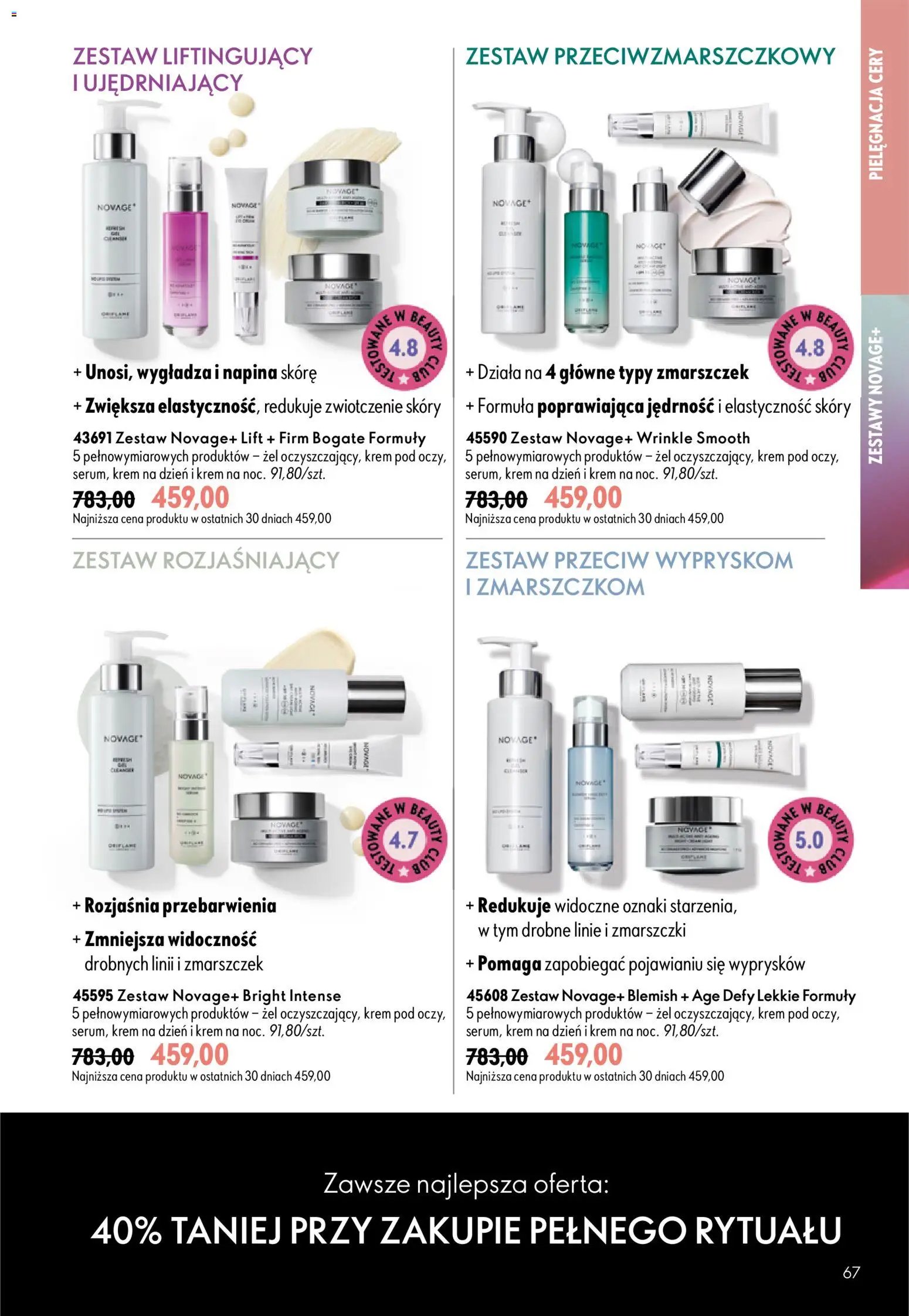 Oriflame Katalog 13 2026
