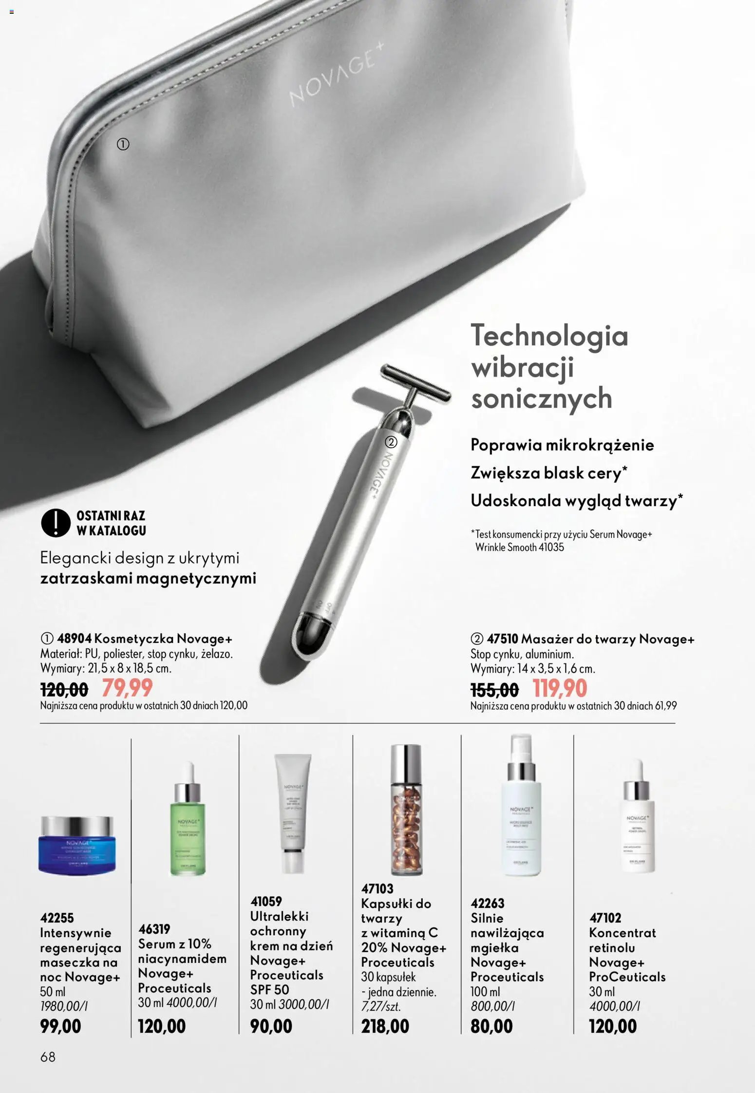 Oriflame Katalog 13 2026