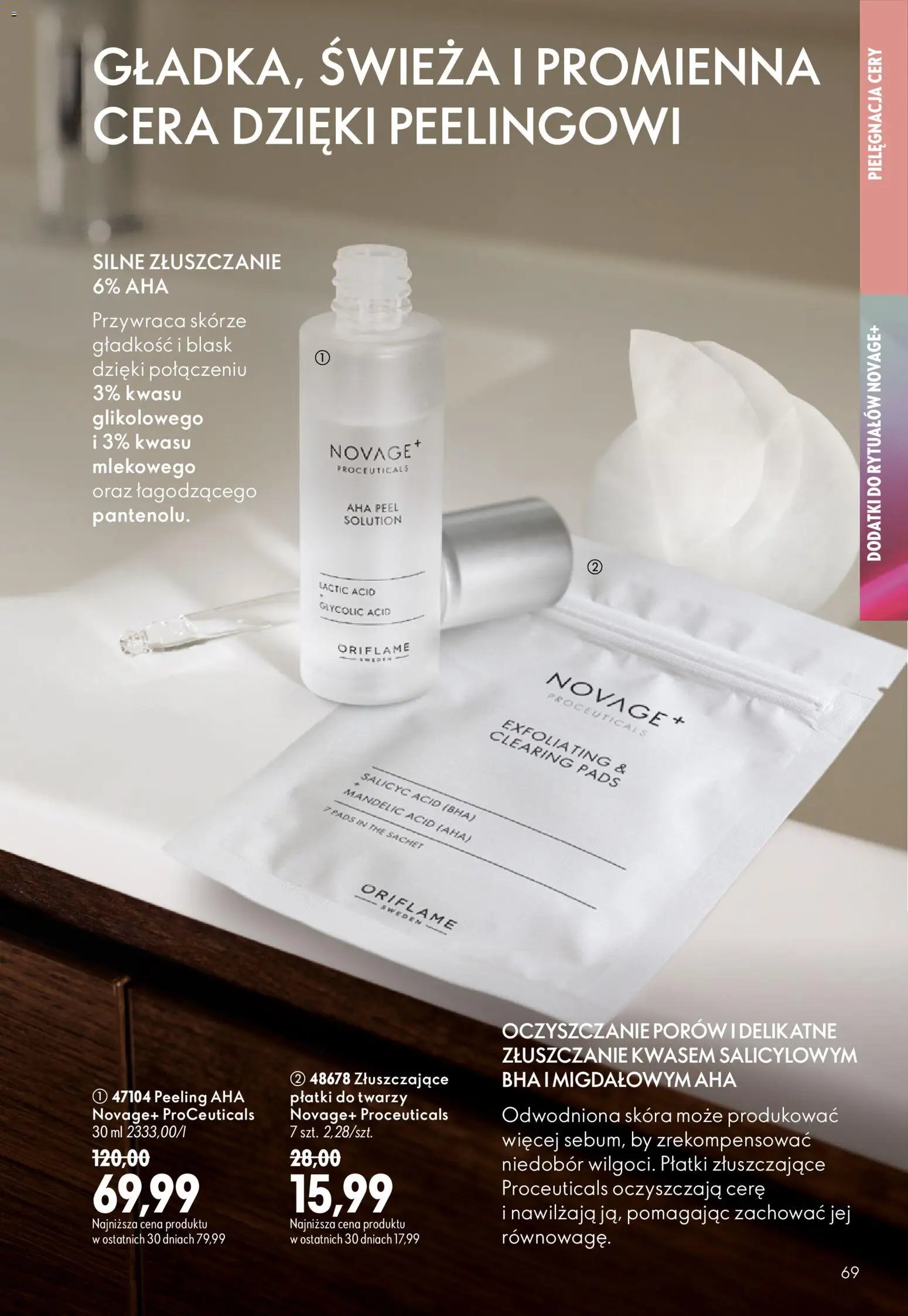 Oriflame Katalog 13 2026