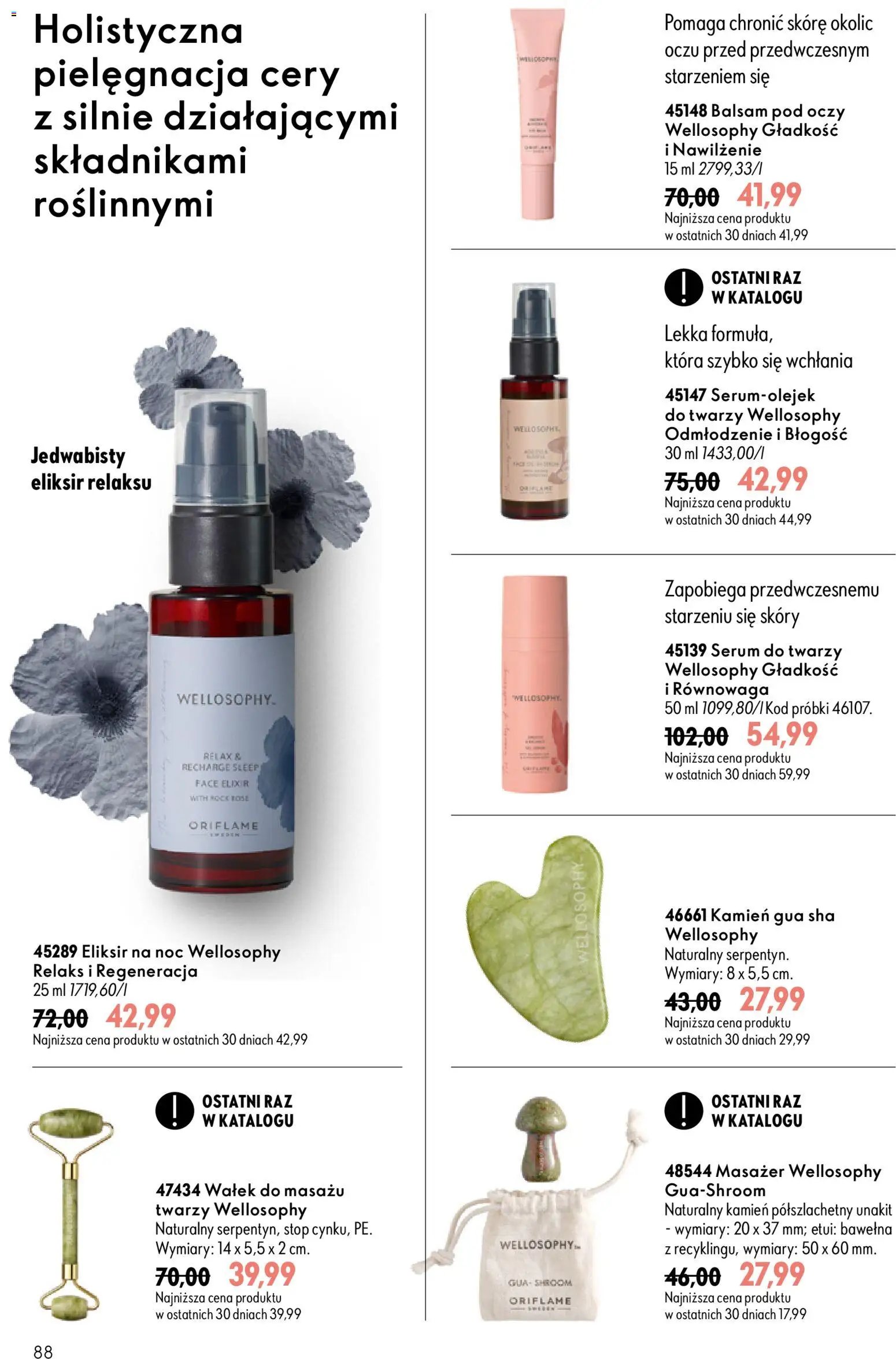 Oriflame Katalog 13 2026
