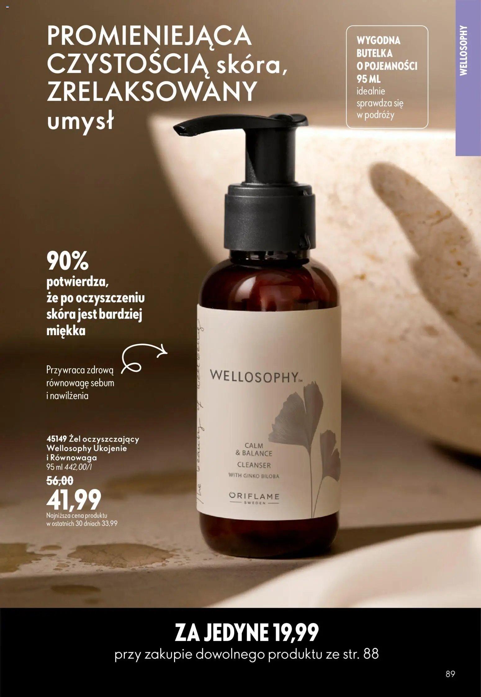 Oriflame Katalog 13 2026