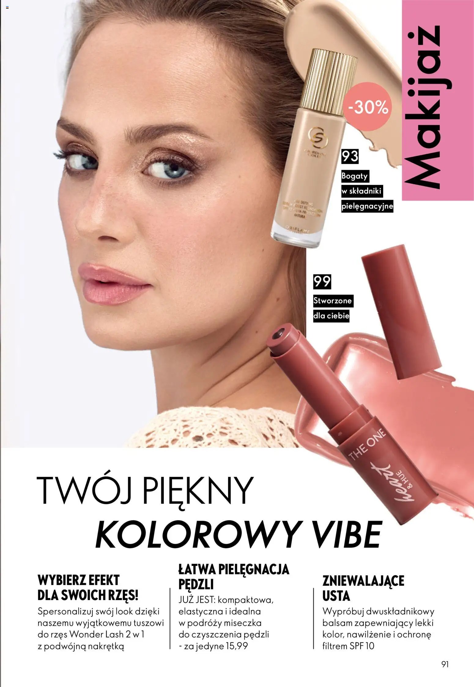 Oriflame Katalog 13 2026