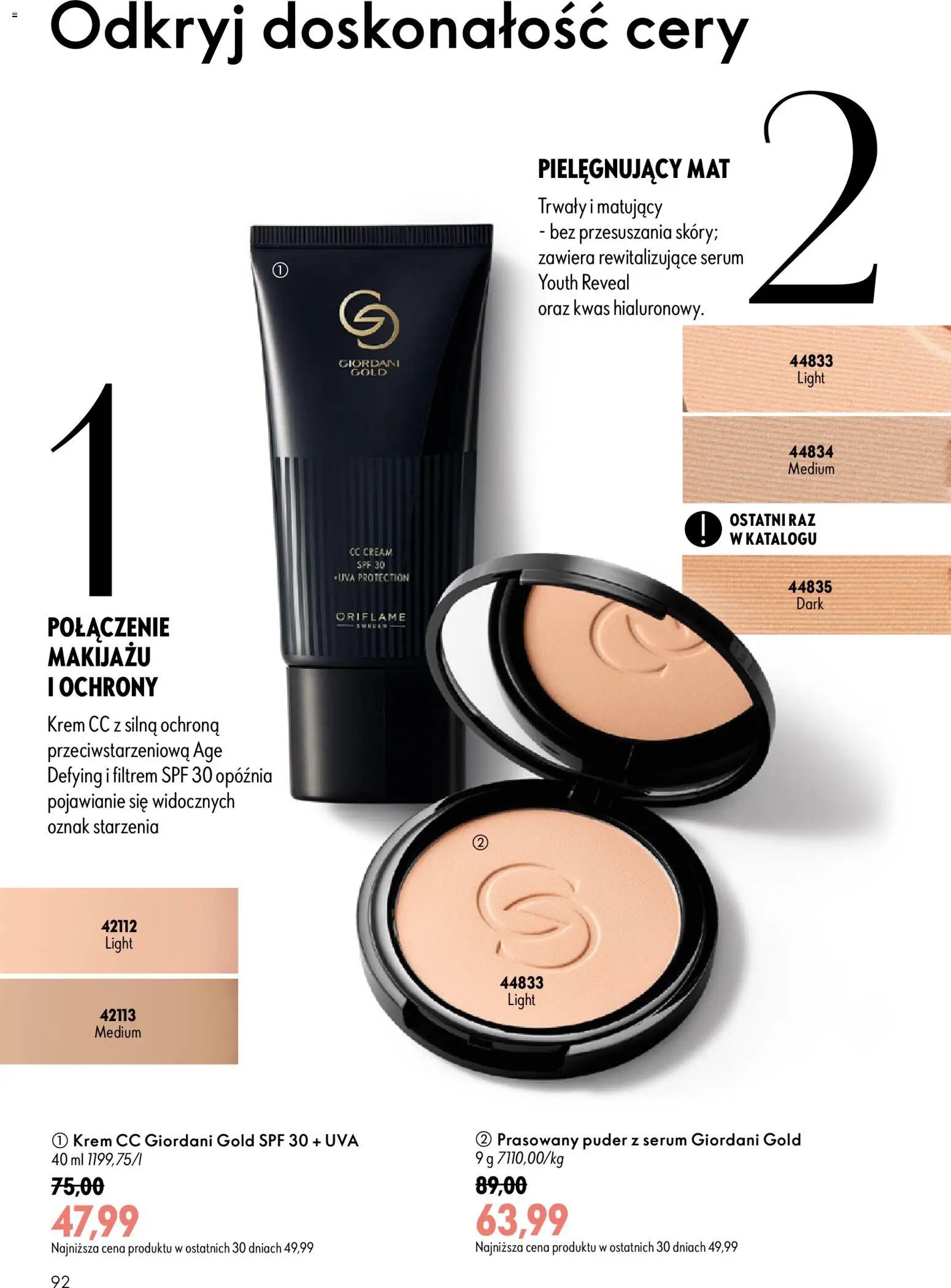 Oriflame Katalog 13 2026
