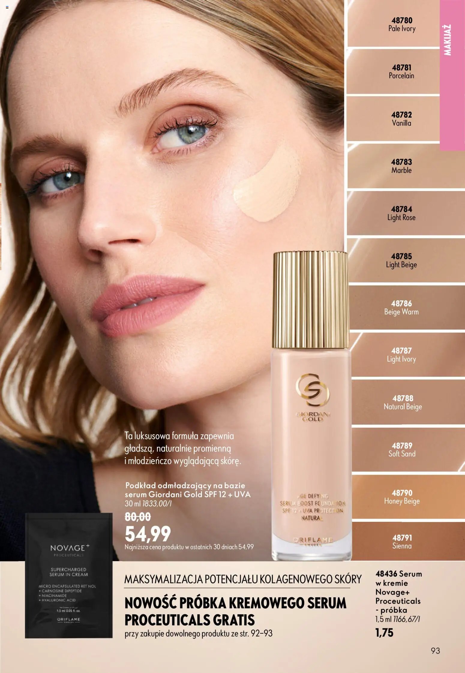 Oriflame Katalog 13 2026