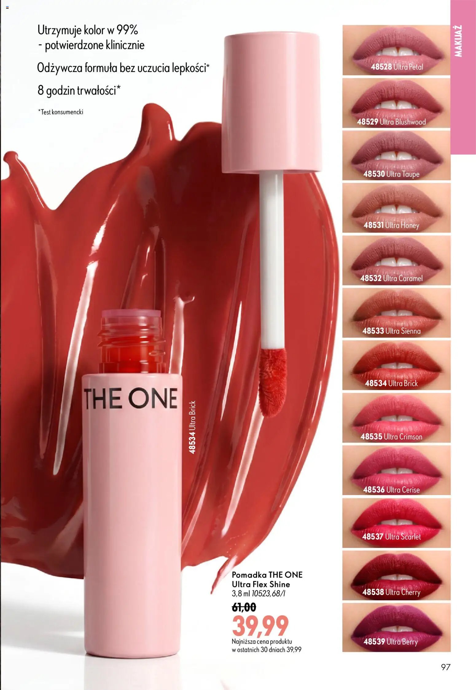 Oriflame Katalog 13 2026