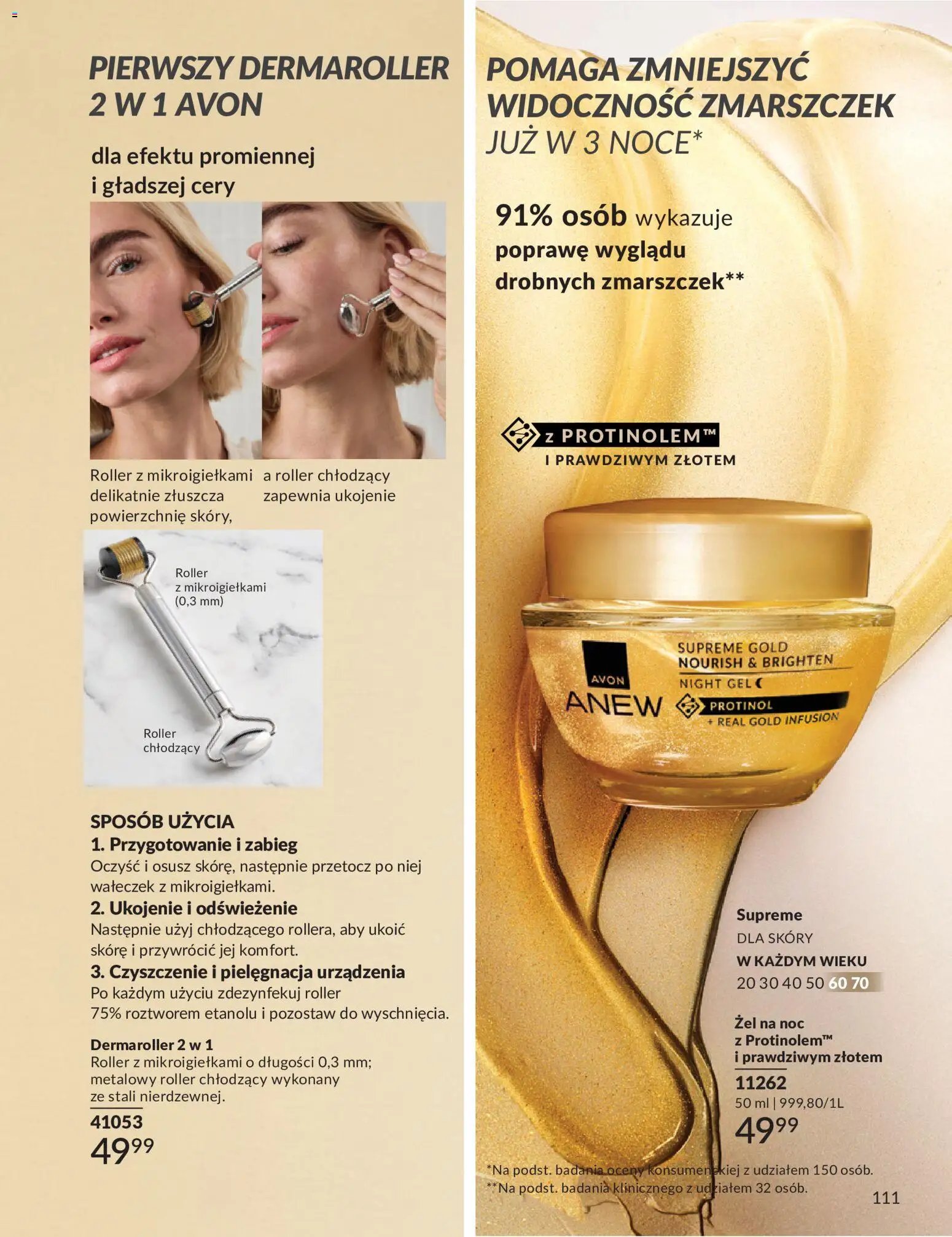 Avon Katalog 5 2026