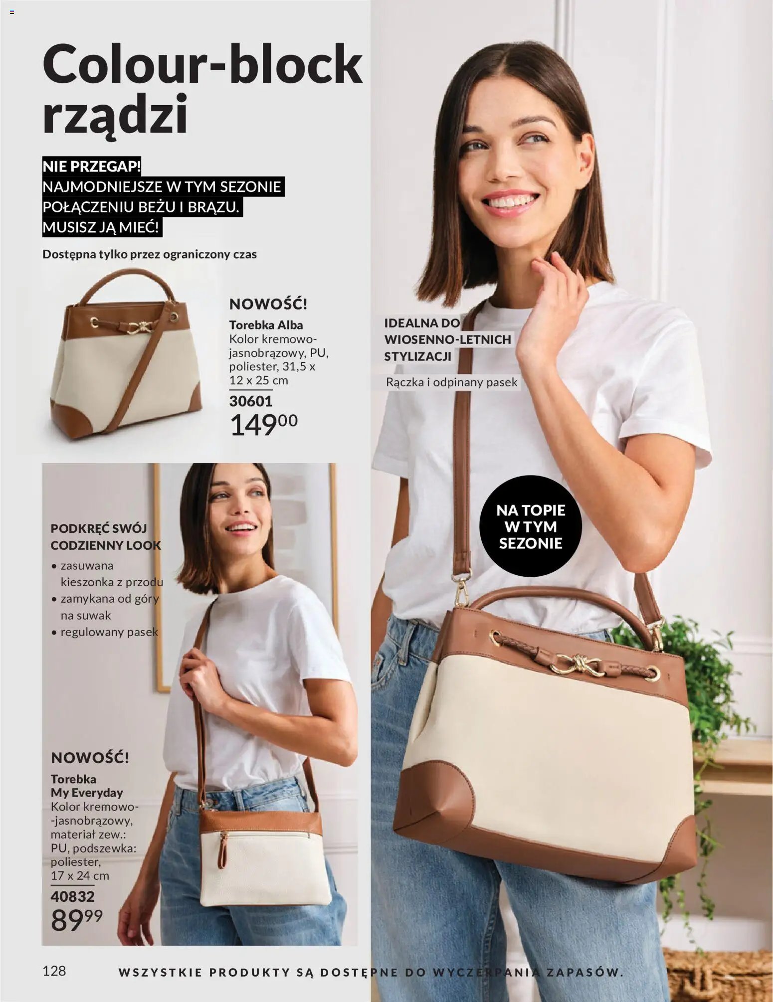 Avon Katalog 5 2026