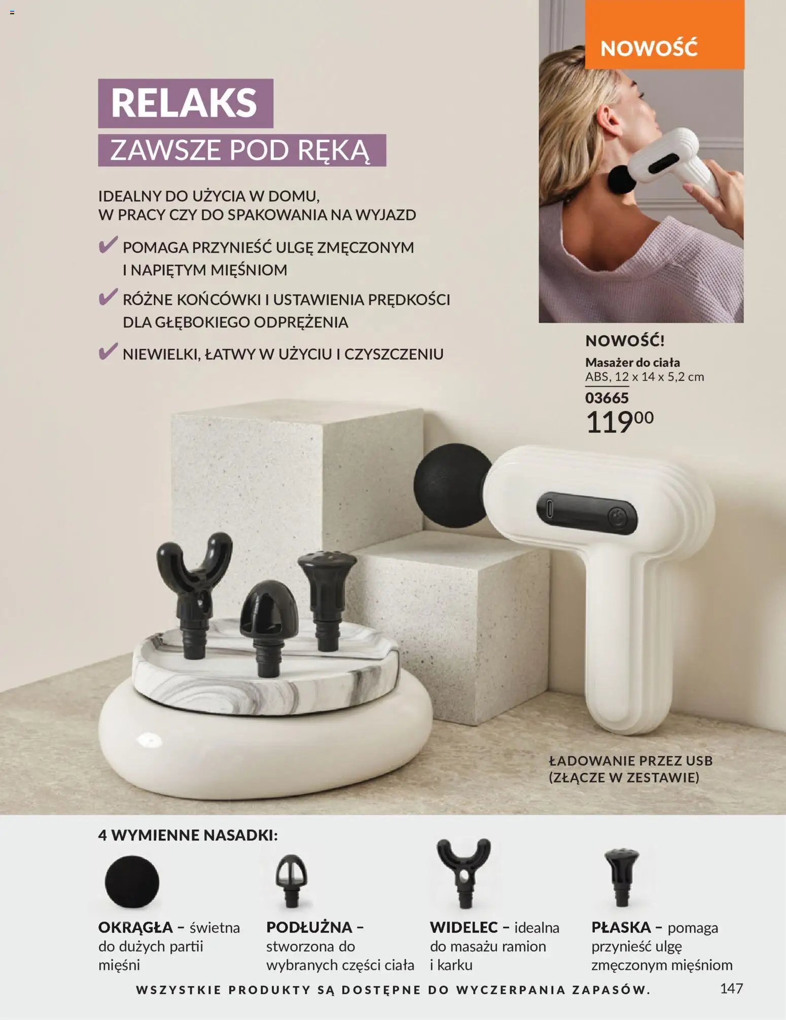 Avon Katalog 5 2026