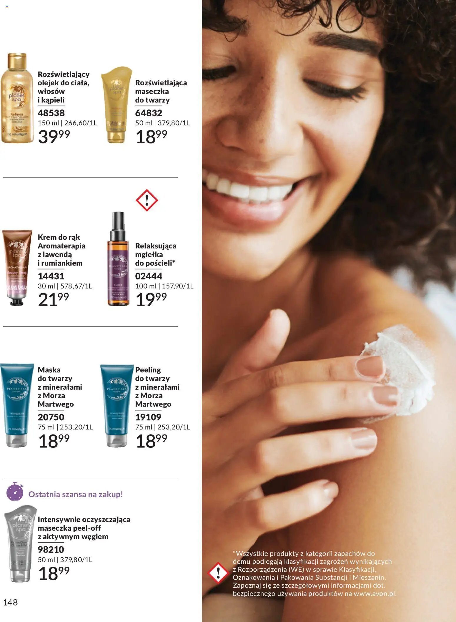 Avon Katalog 5 2026