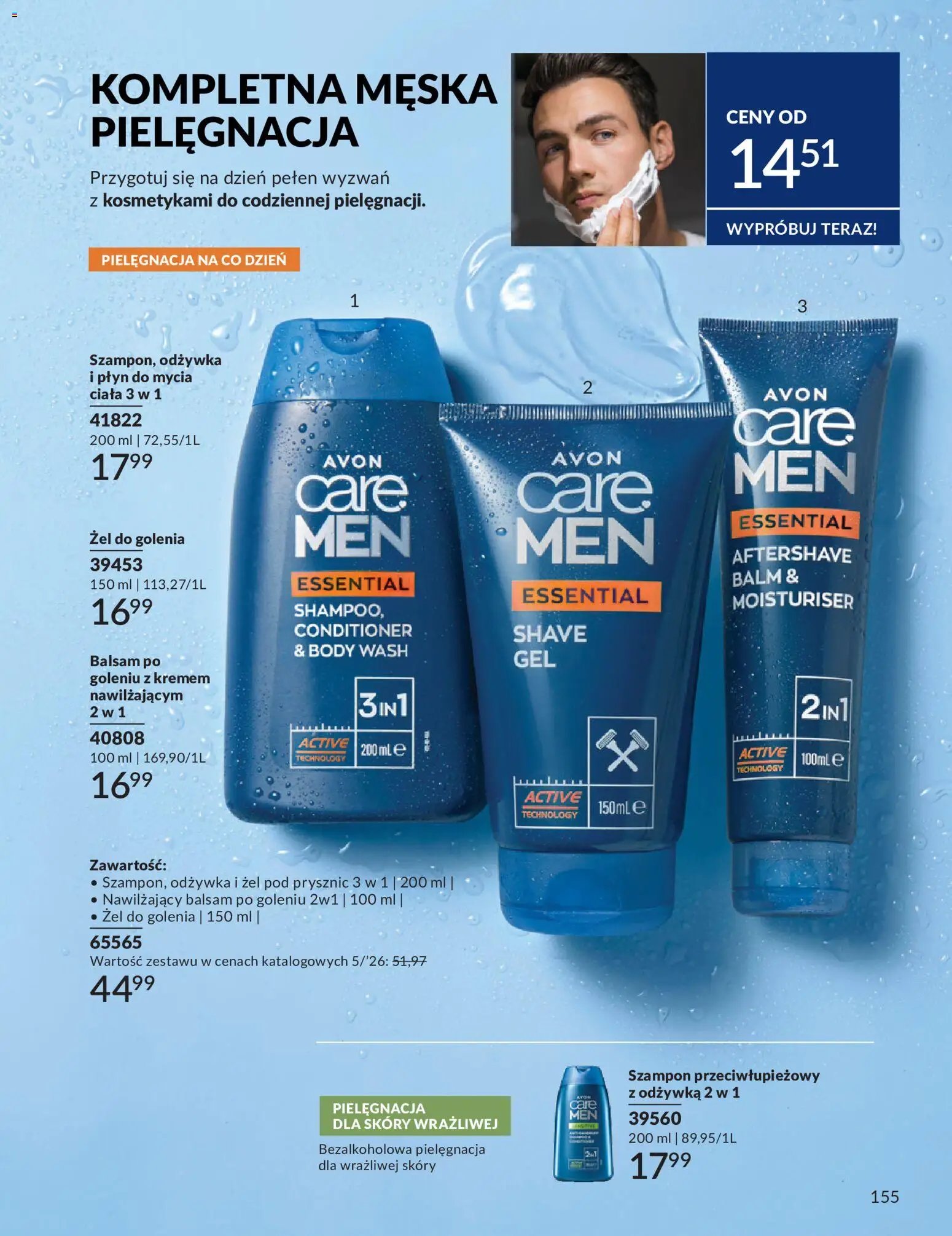Avon Katalog 5 2026