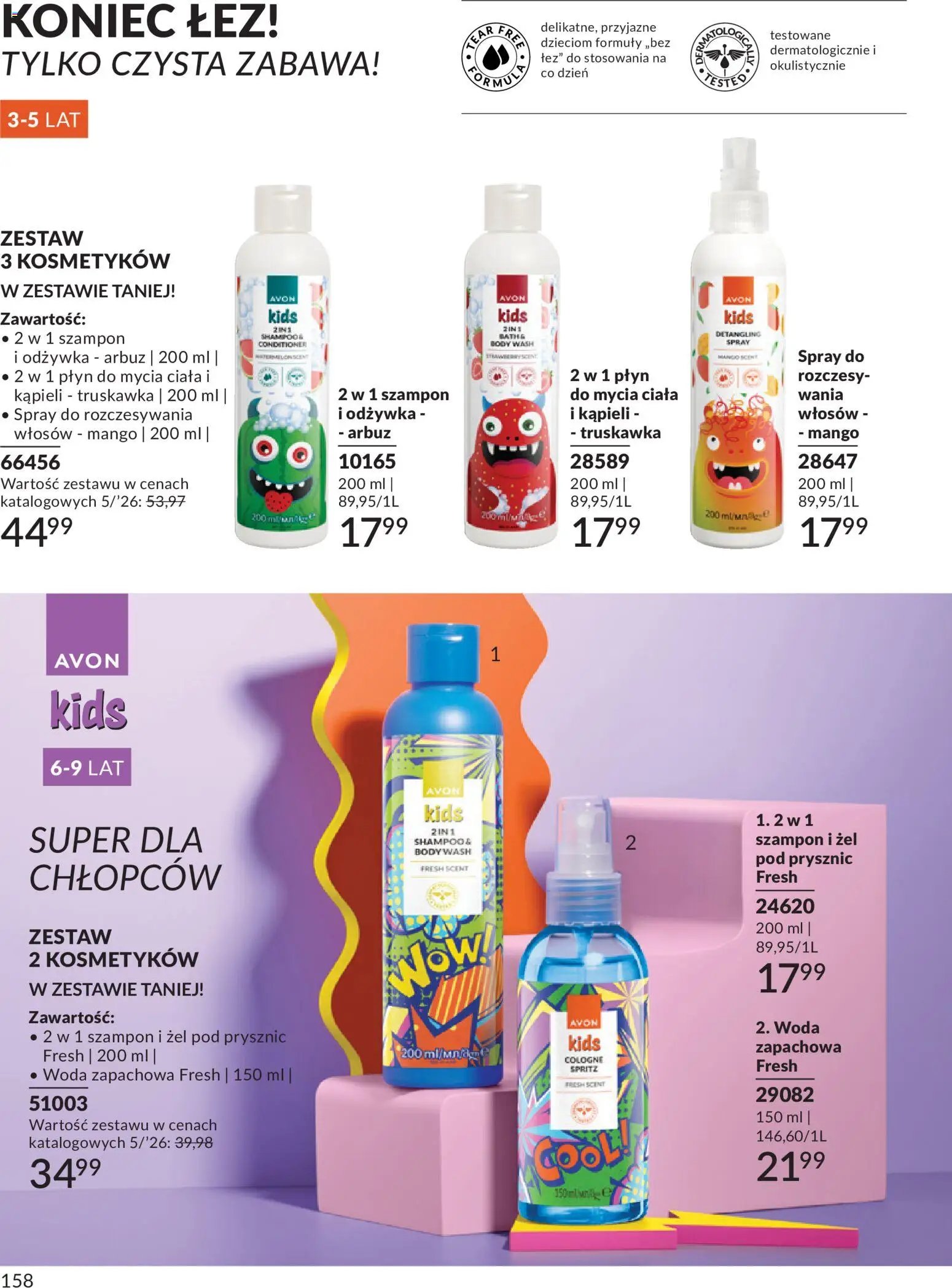Avon Katalog 5 2026